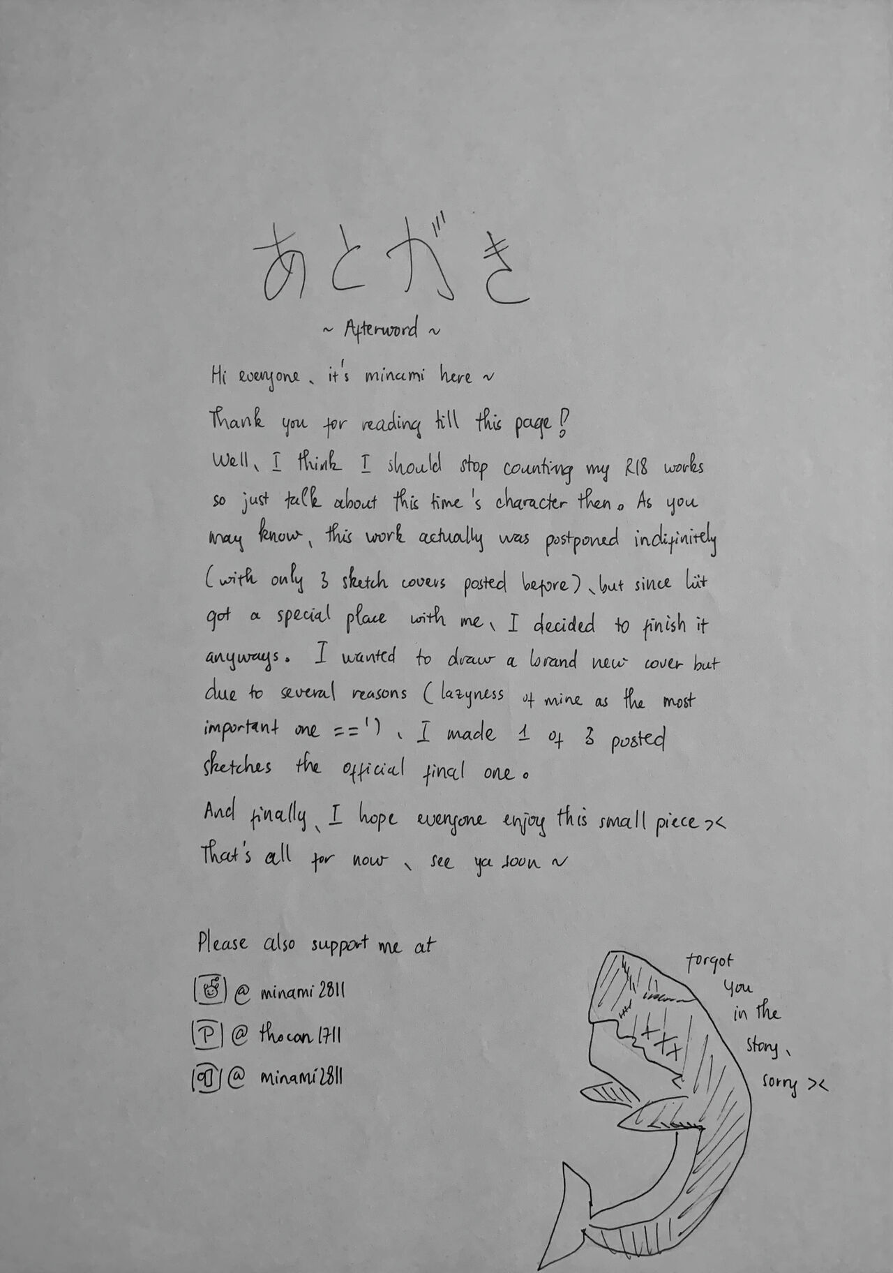 be with you [Lützow] 图片编号 12