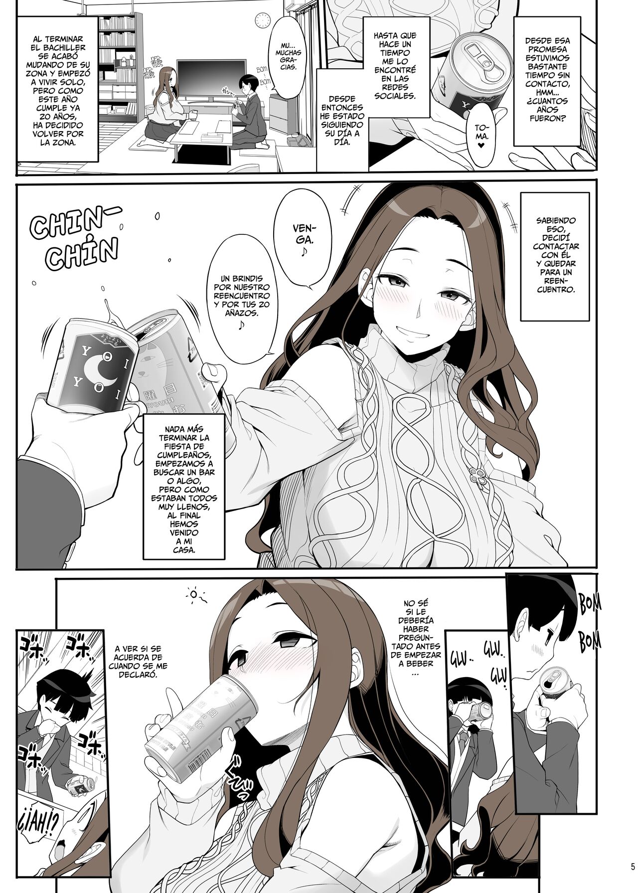 [Kirintei (Kirin Kakeru)] La historia de Cómo me volví a Encontrar Con Una Vieja Profesora Que Estaba Coladita Por Mí, Se Me Declaró y Acabamos Follando Para Celebrarlo -  Ichizu na Oneesan to Saikaishitara Dosukebe [Spanish] [Horchata Scans] 图片编号 5