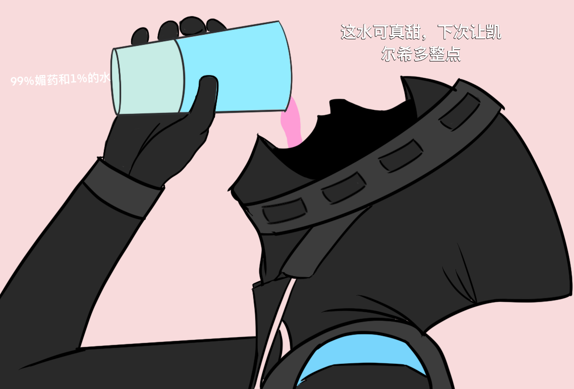 [ahbai] shirayuki White's prank image number 6