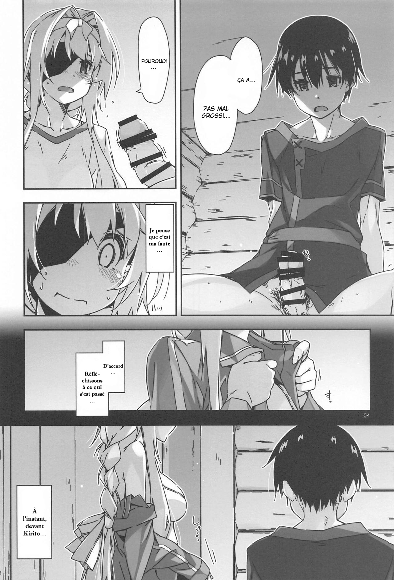 (Hataket) [ANGYADOW (Shikei)] Alice no Naisho | Le secret d'Alice (Sword Art Online) [French] [O-S] image number 3