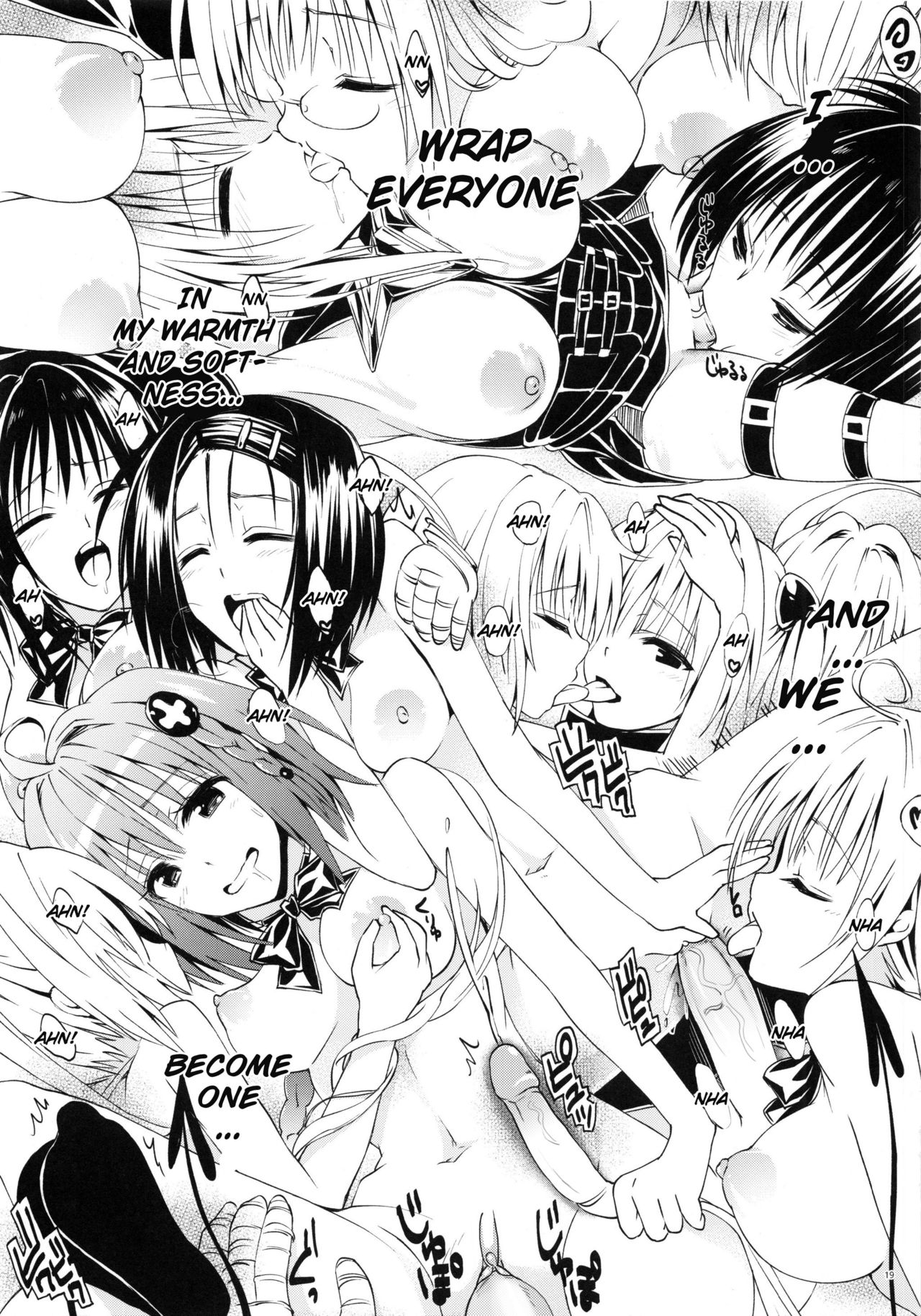 (C92) [Samurai Ninja GREENTEA] Rakuen Keikaku Darkness 2nd -Anaphylaxis is inevitable- Futanari Yami Futatabi (To LOVE-Ru Darkness) [English] [Decensored] 画像番号 17