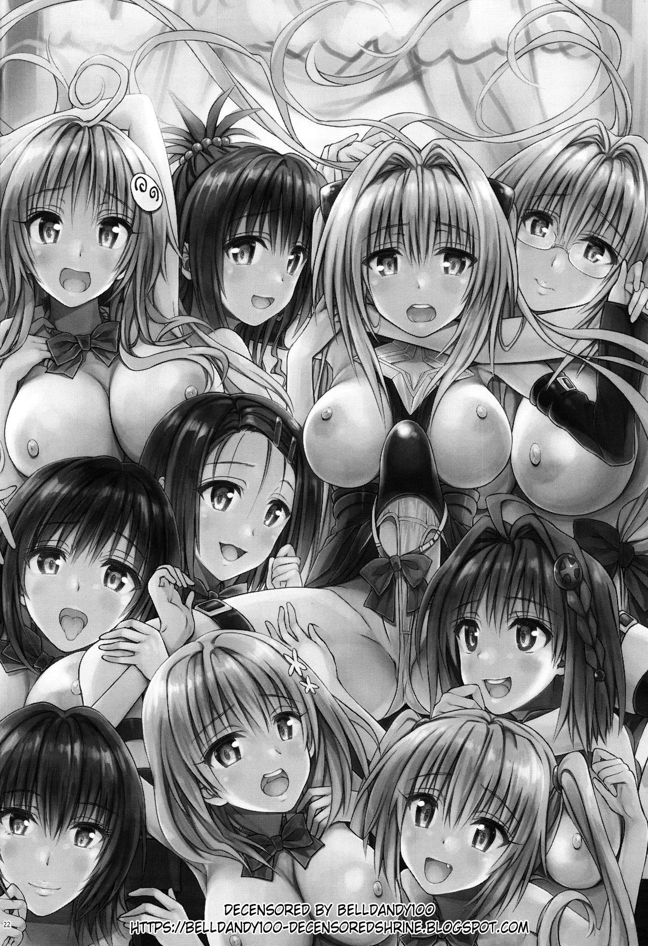 (C92) [Samurai Ninja GREENTEA] Rakuen Keikaku Darkness 2nd -Anaphylaxis is inevitable- Futanari Yami Futatabi (To LOVE-Ru Darkness) [English] [Decensored] 画像番号 19