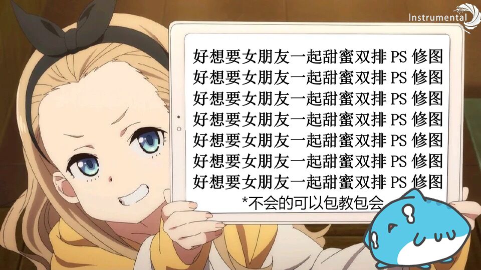 (C100) [MIGNON WORKS (mignon)] Nure Onaka 3 [English] 图片编号 23