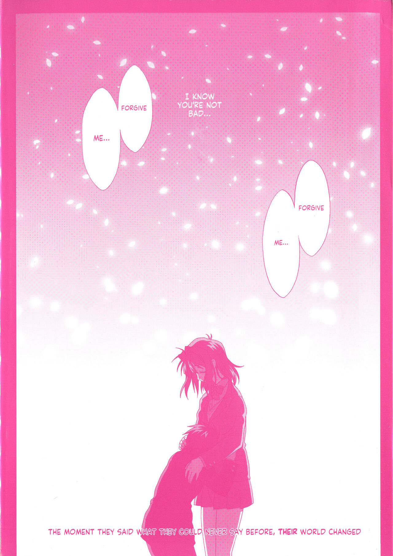 [Taki Minashika] MISSING LOVERS [English] [Uncensored] [Incomplete] 画像番号 6