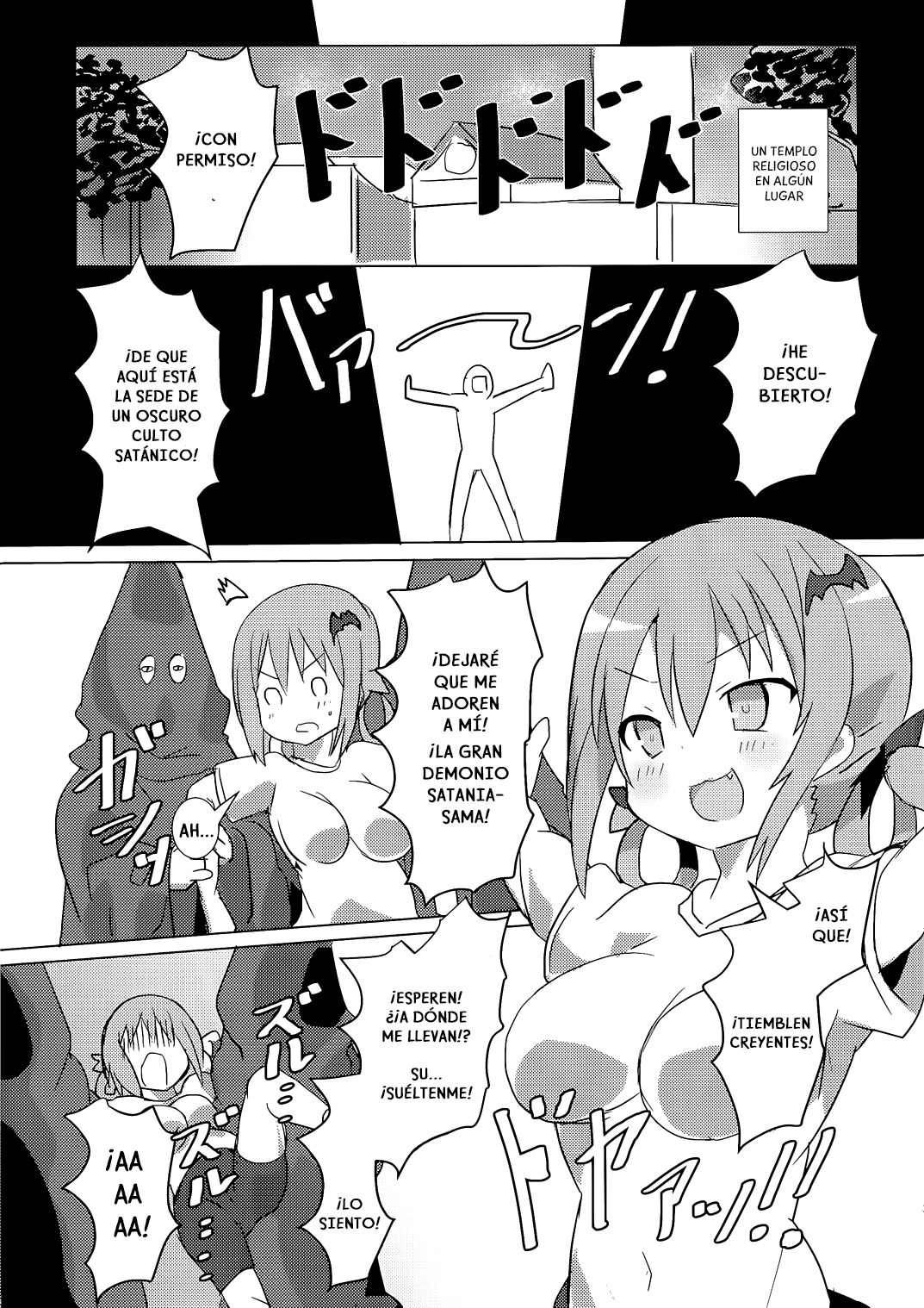 (C94) [Gedoudan (Gedou Danshaku)] Dai Akuma tai SEX kyoudan | La Gran Demonio VS el culto del SEXO (Gabriel DropOut) [Spanish] numero di immagine  2