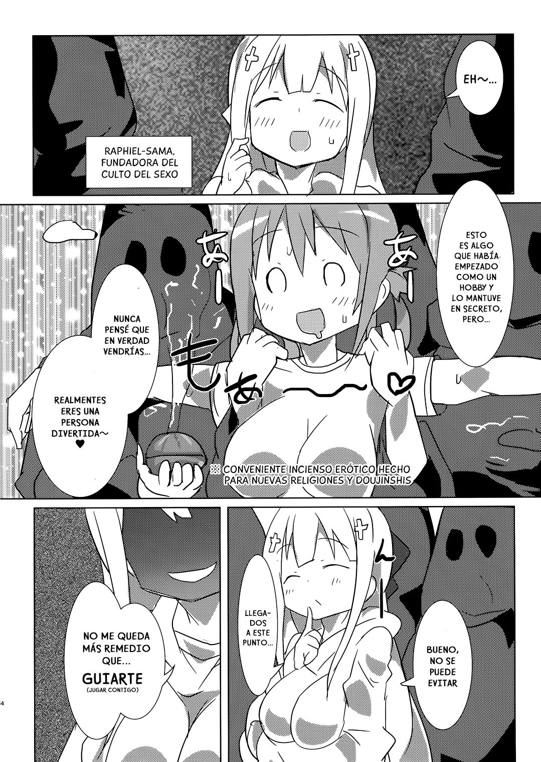 (C94) [Gedoudan (Gedou Danshaku)] Dai Akuma tai SEX kyoudan | La Gran Demonio VS el culto del SEXO (Gabriel DropOut) [Spanish] numero di immagine  3
