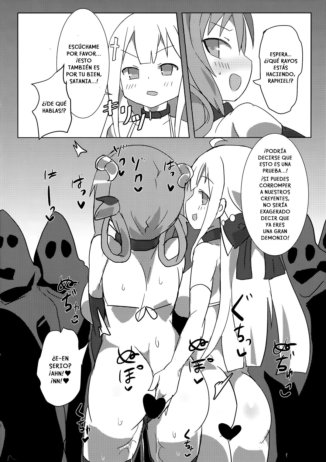 (C94) [Gedoudan (Gedou Danshaku)] Dai Akuma tai SEX kyoudan | La Gran Demonio VS el culto del SEXO (Gabriel DropOut) [Spanish] numero di immagine  5