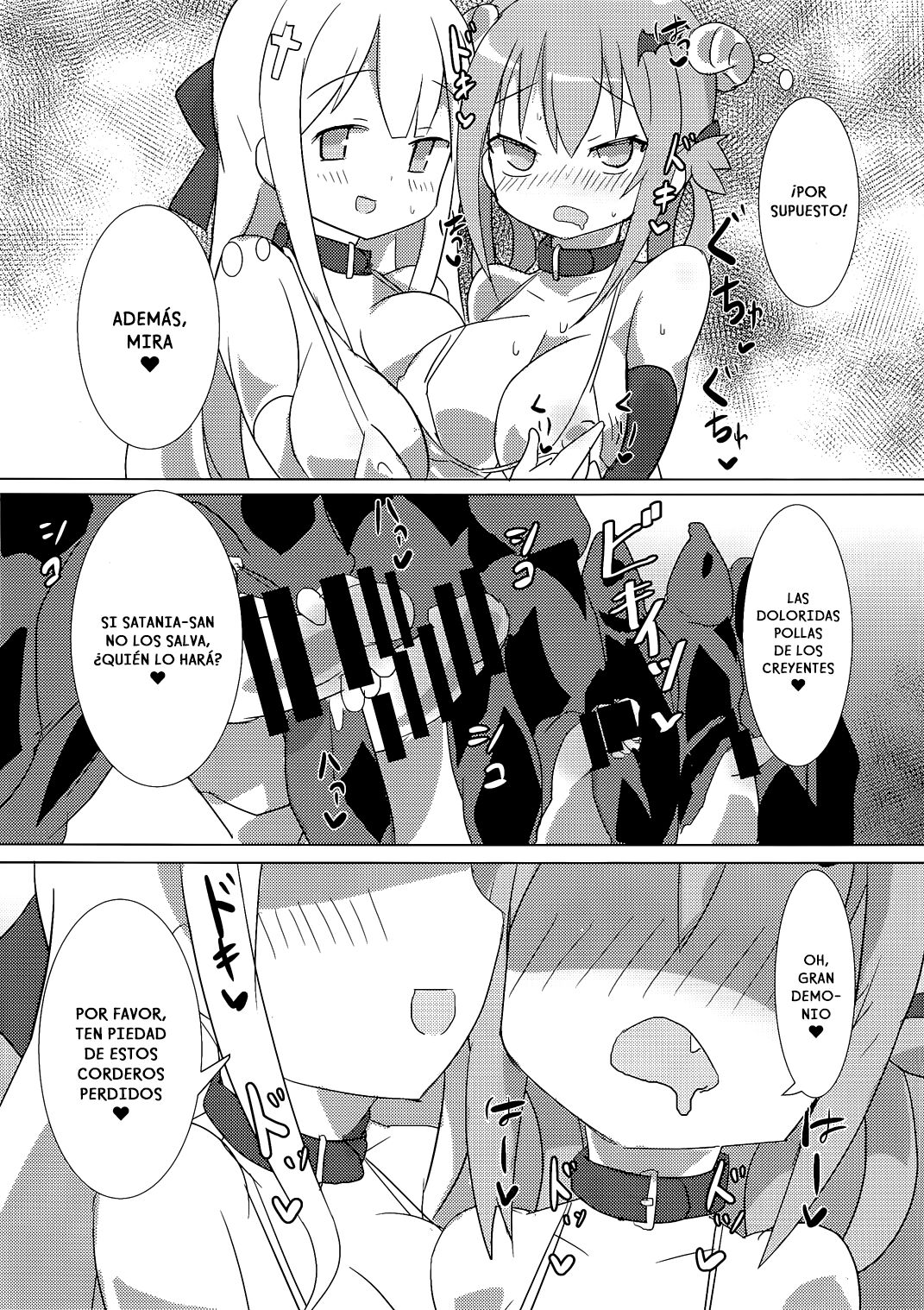 (C94) [Gedoudan (Gedou Danshaku)] Dai Akuma tai SEX kyoudan | La Gran Demonio VS el culto del SEXO (Gabriel DropOut) [Spanish] numero di immagine  6