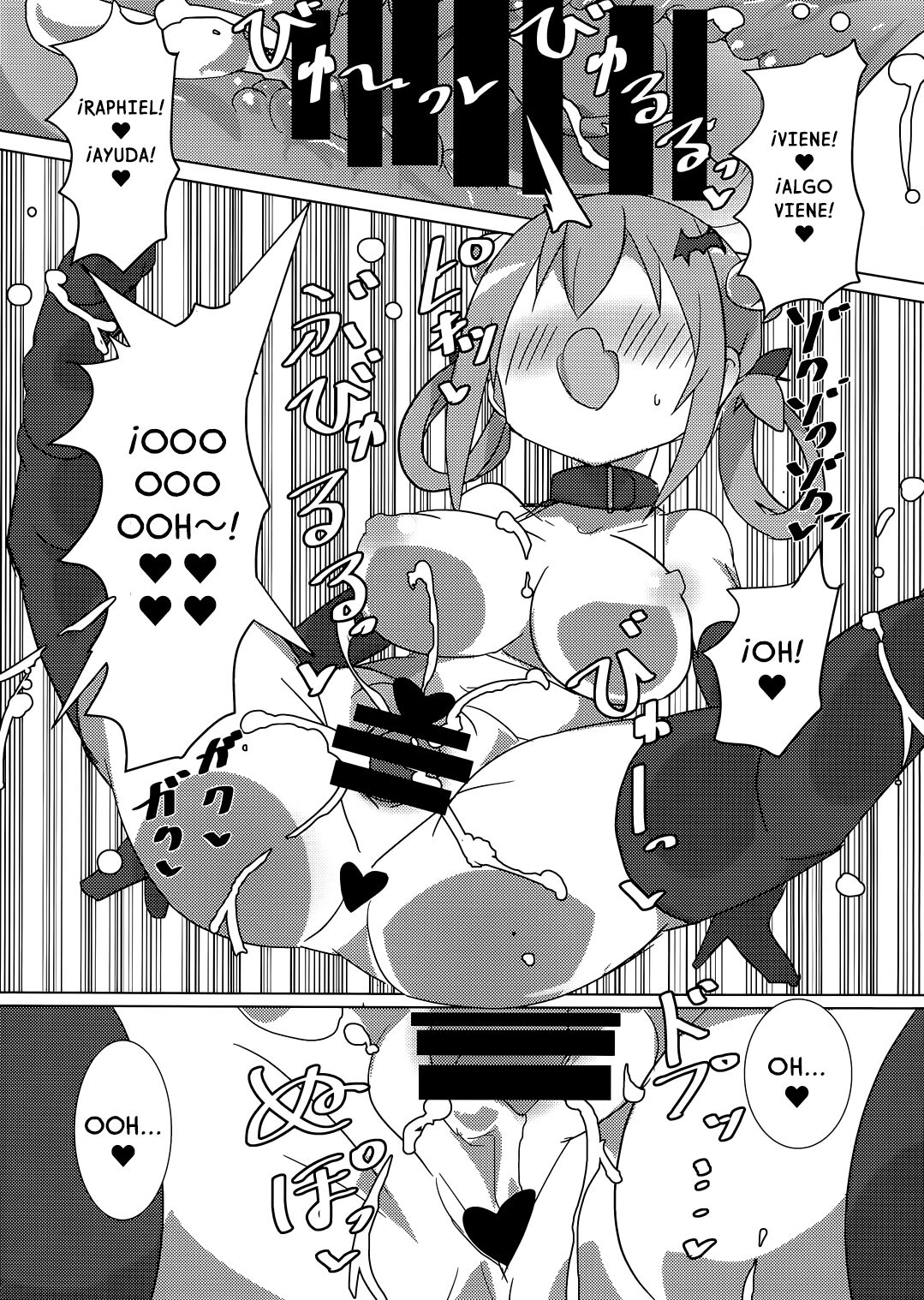 (C94) [Gedoudan (Gedou Danshaku)] Dai Akuma tai SEX kyoudan | La Gran Demonio VS el culto del SEXO (Gabriel DropOut) [Spanish] numero di immagine  12