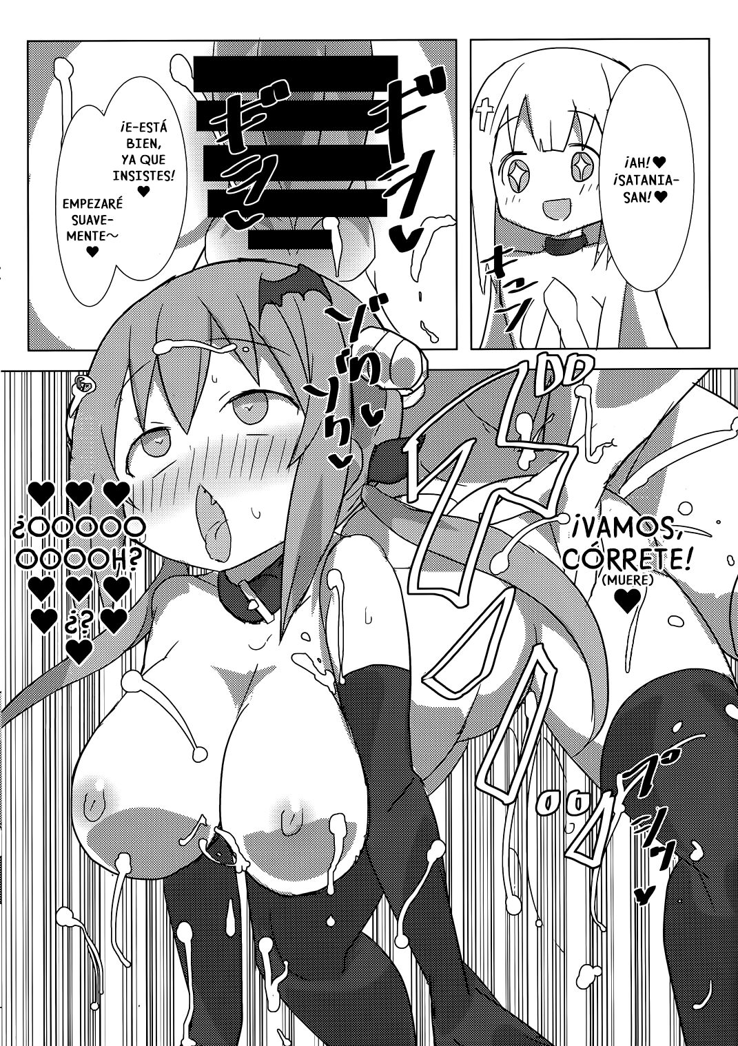 (C94) [Gedoudan (Gedou Danshaku)] Dai Akuma tai SEX kyoudan | La Gran Demonio VS el culto del SEXO (Gabriel DropOut) [Spanish] numero di immagine  18