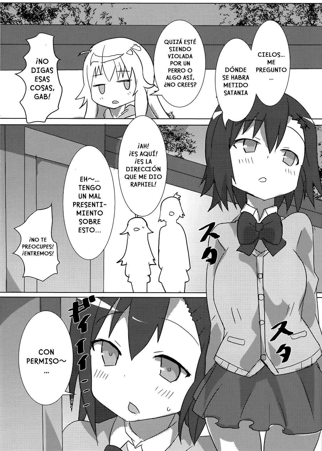 (C94) [Gedoudan (Gedou Danshaku)] Dai Akuma tai SEX kyoudan | La Gran Demonio VS el culto del SEXO (Gabriel DropOut) [Spanish] numero di immagine  22