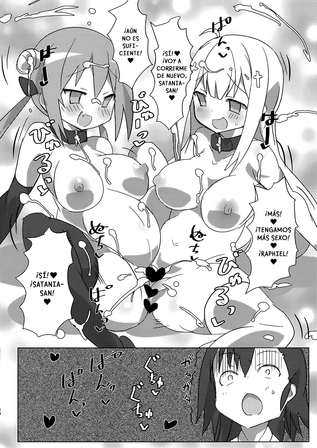 (C94) [Gedoudan (Gedou Danshaku)] Dai Akuma tai SEX kyoudan | La Gran Demonio VS el culto del SEXO (Gabriel DropOut) [Spanish] numero di immagine  23
