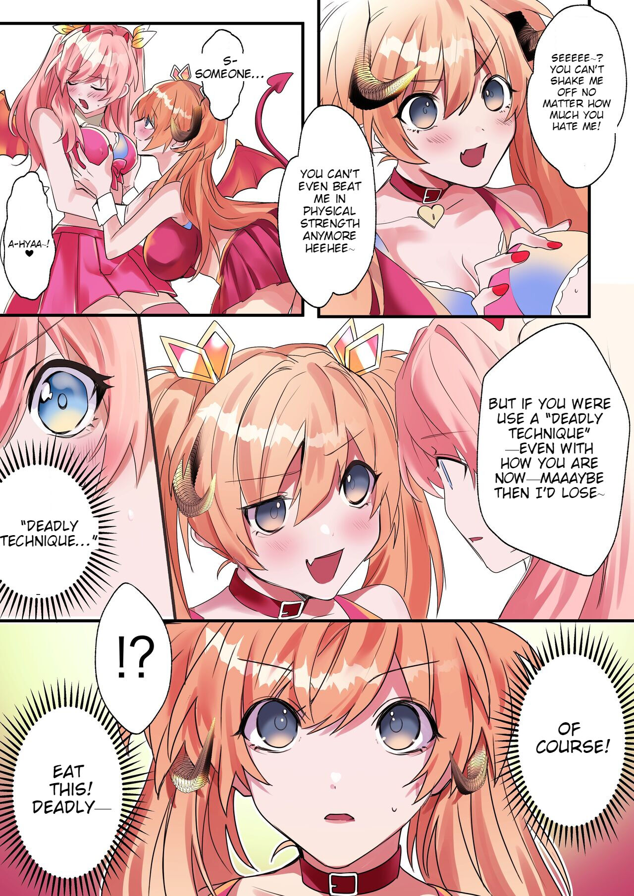 [Amuai Okashi Seisakusho (Hoshino Iro, Kikkomuhito)] Imouto Work [English] 이미지 번호 10