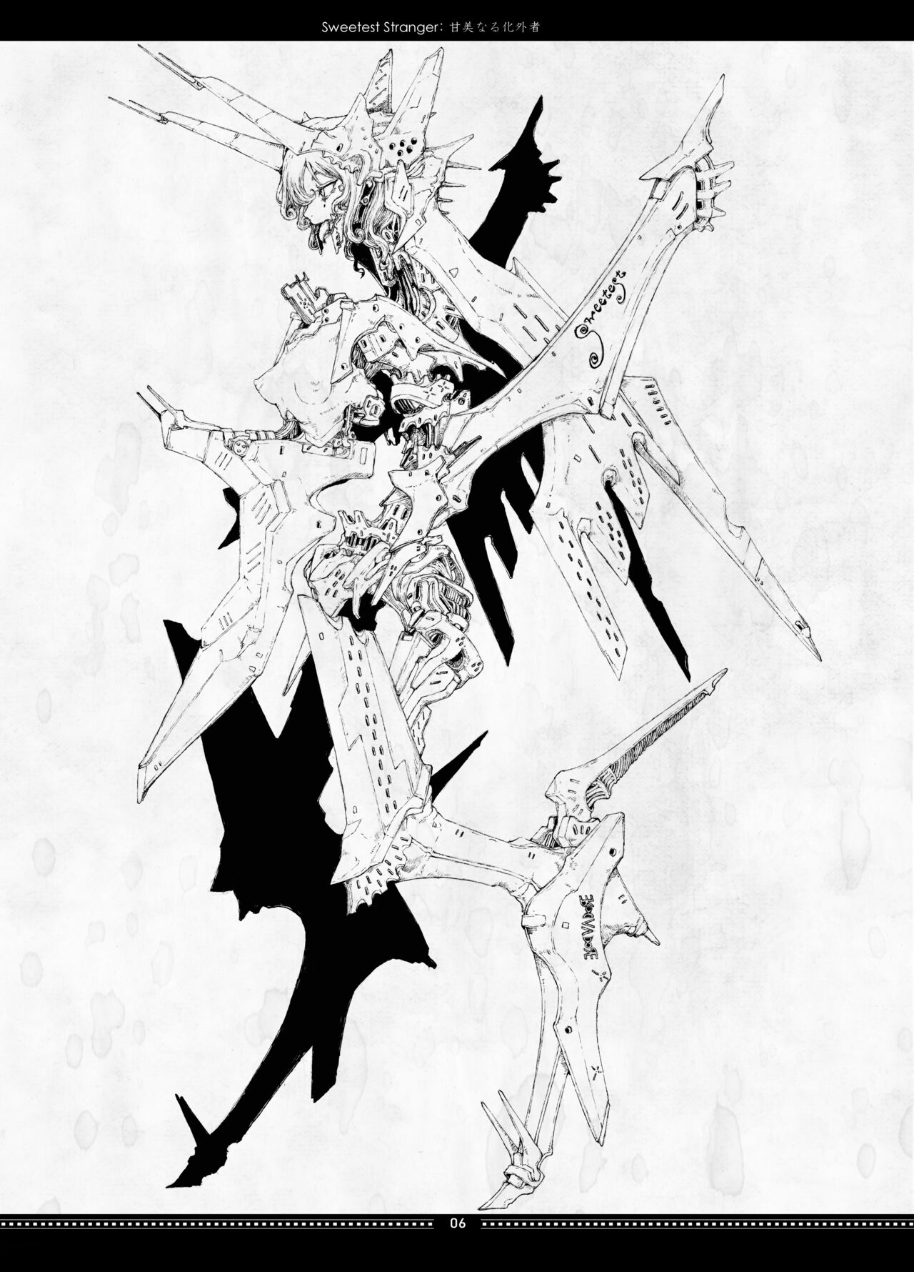 (2020) [Decay techS (Megrim Haruyo)] SunderSASunder [DL版] 图片编号 6