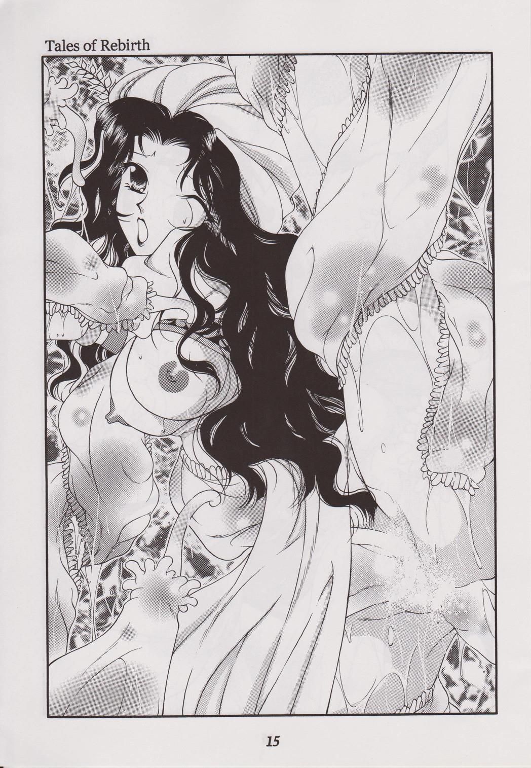 (C71) [WHITE ELEPHANT (Various)] Tales of Shokushu Taizen III (Tales of series) 画像番号 14