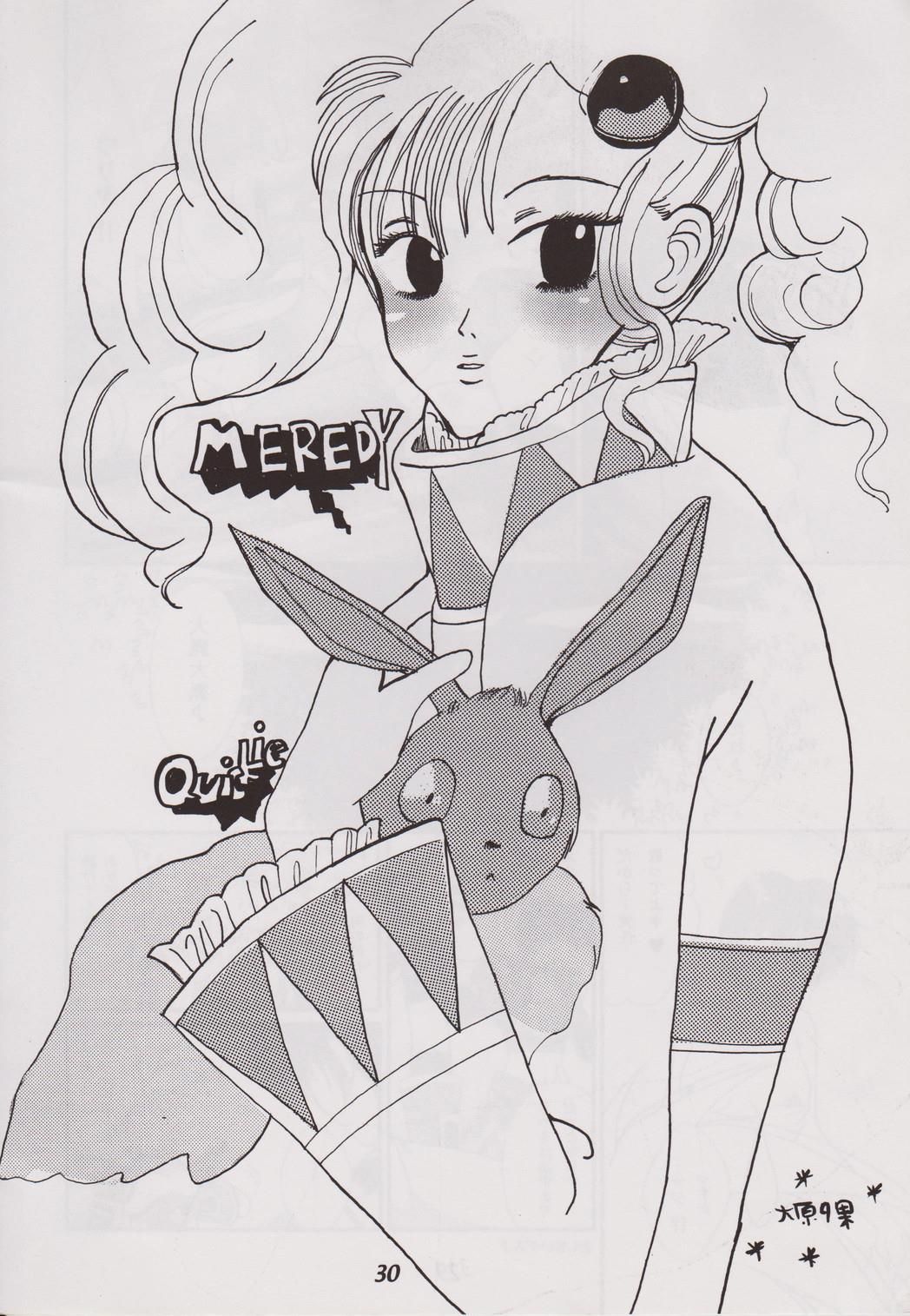 (C71) [WHITE ELEPHANT (Various)] Tales of Shokushu Taizen III (Tales of series) 画像番号 29