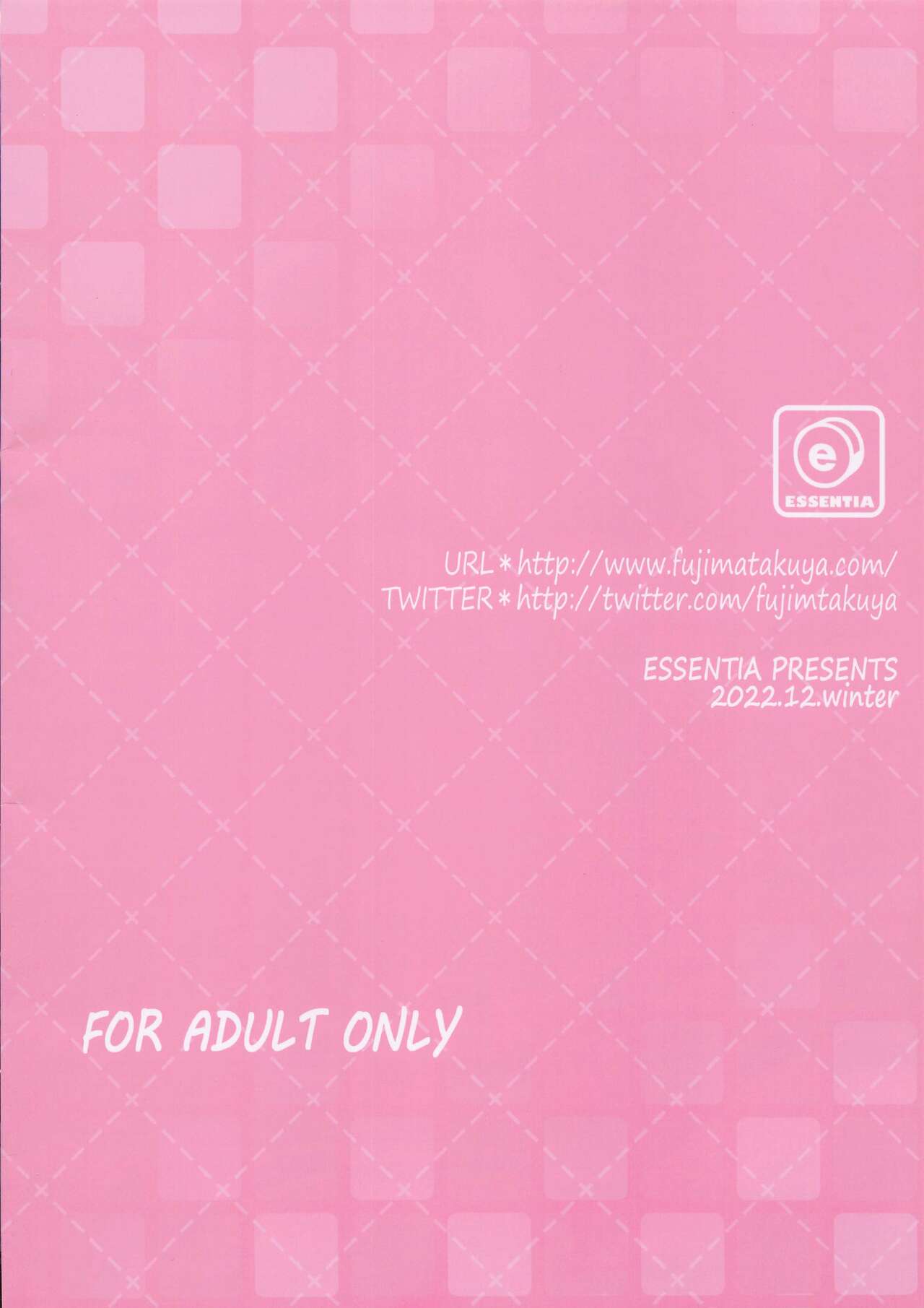 (C101) [ESSENTIA (Fujima Takuya)] Shishunki Bocchi. (Bocchi the Rock!) [English] [ianuela] numero di immagine  22