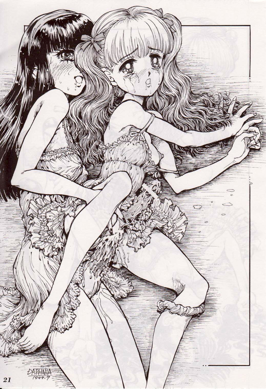 (C56) [Damage Honpo, LULU Koubou (Various)] Seraphita Vol. 4 이미지 번호 20