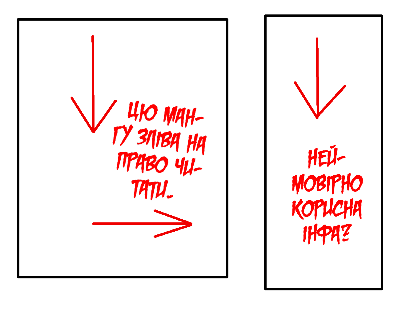 [PeaCh88] Lamia GF | [PeaCh88] Дівко-ламія [Ukrainian] [LOLICORNUS] image number 1