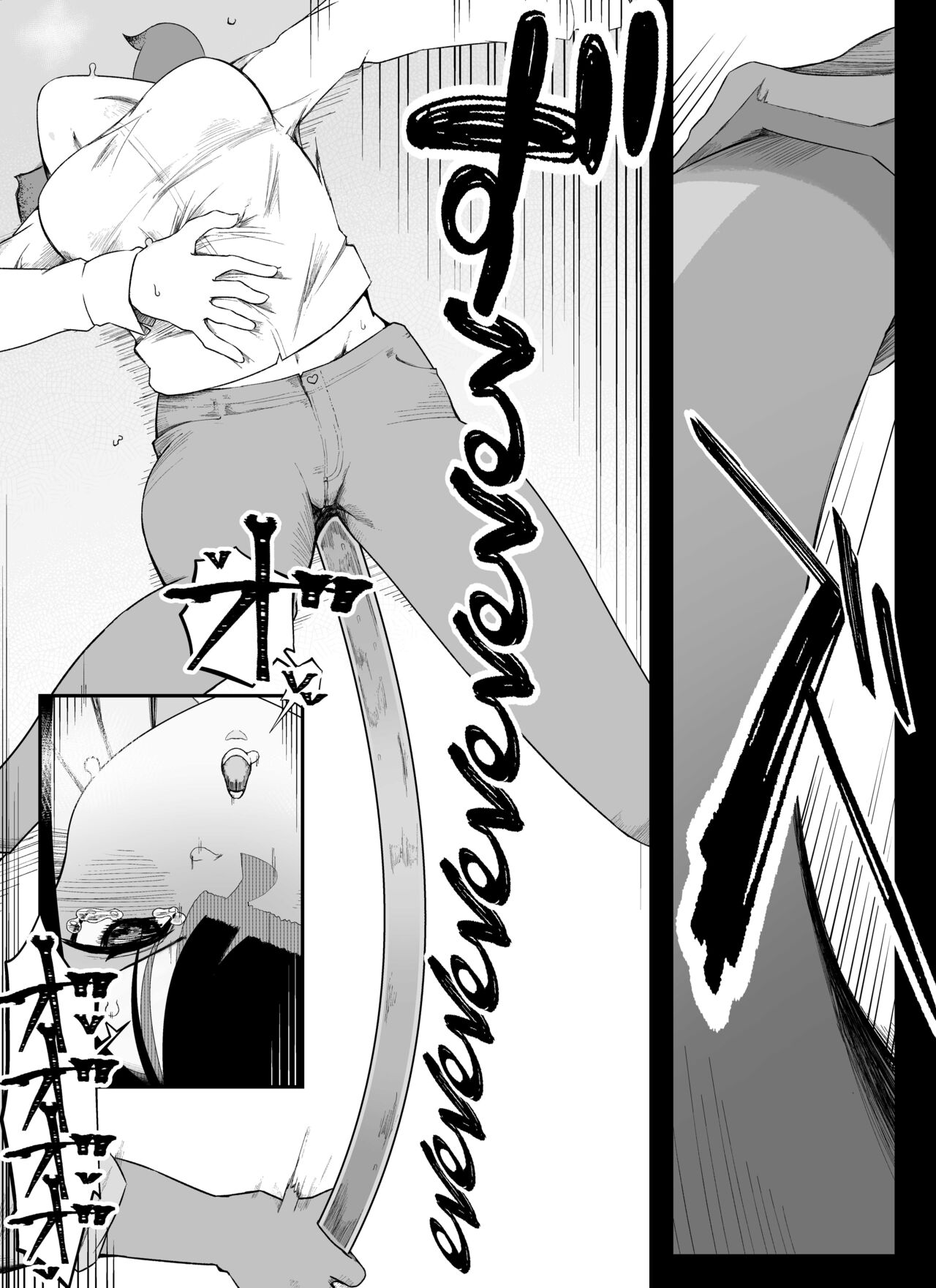 [Ikinuki] "Anal Hen 1" Madougu-ya no Kyokubu Seme Choukyou Nisshi [Chinese] [5DK个人汉化] image number 10