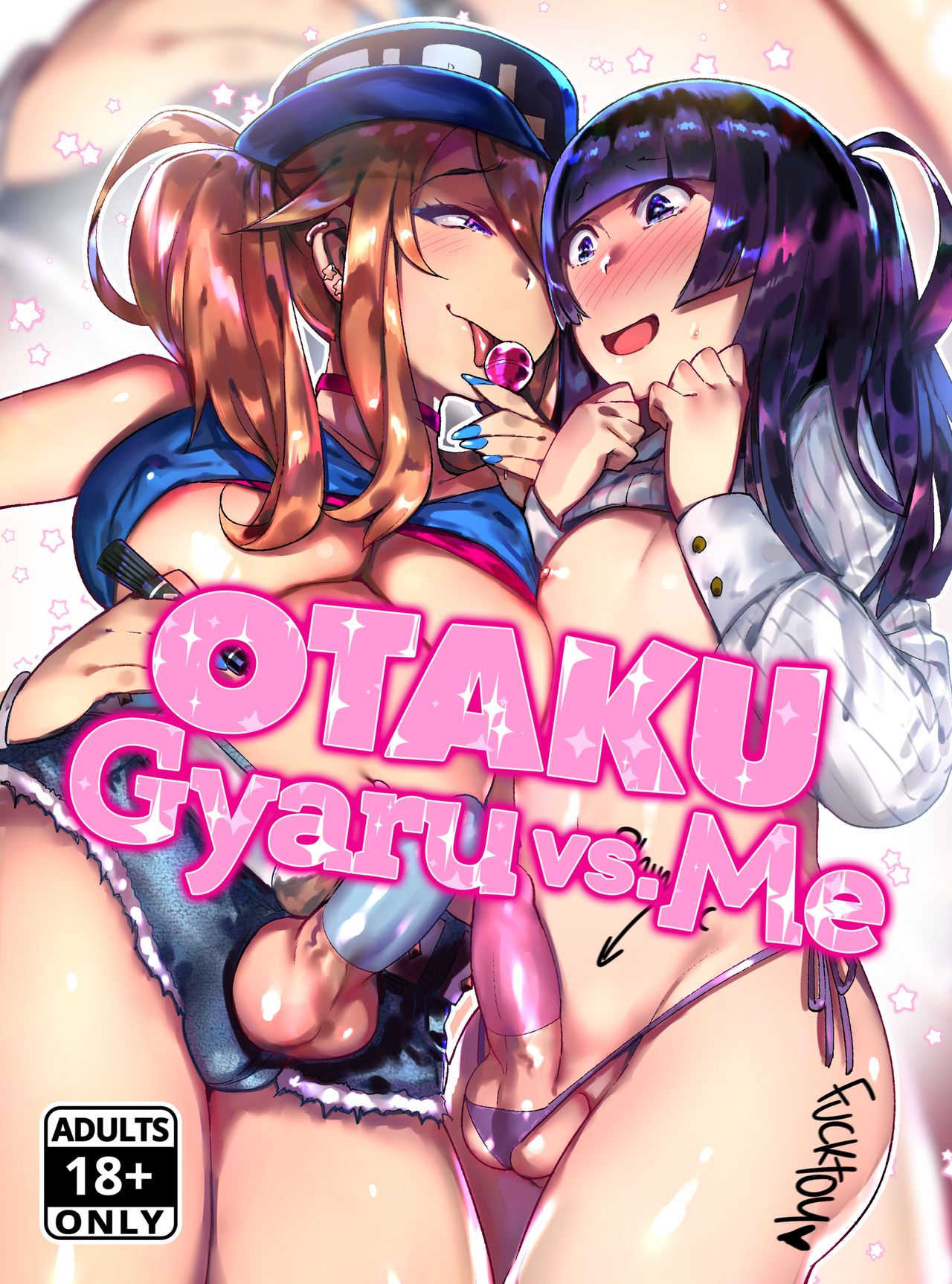 WotaCir no Gal VS Boku Otaku Gyaru VS Me [Portuguese - BR] première image