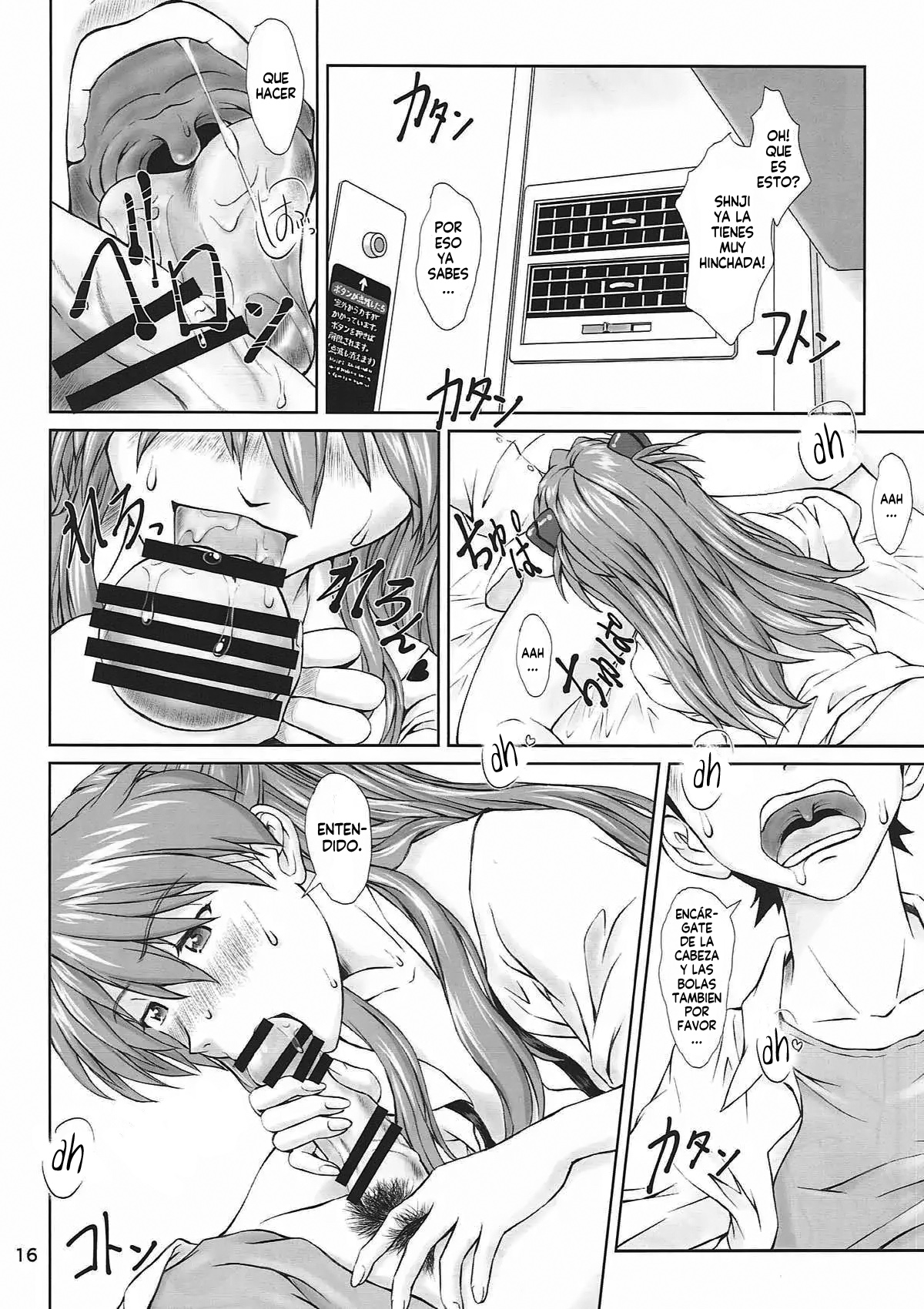 (C93) [TENGU NO TSUZURA (Kuro Tengu)] MISSEND (Neon Genesis Evangelion) [Spanish] [Harenchi no Fansub] 图片编号 14