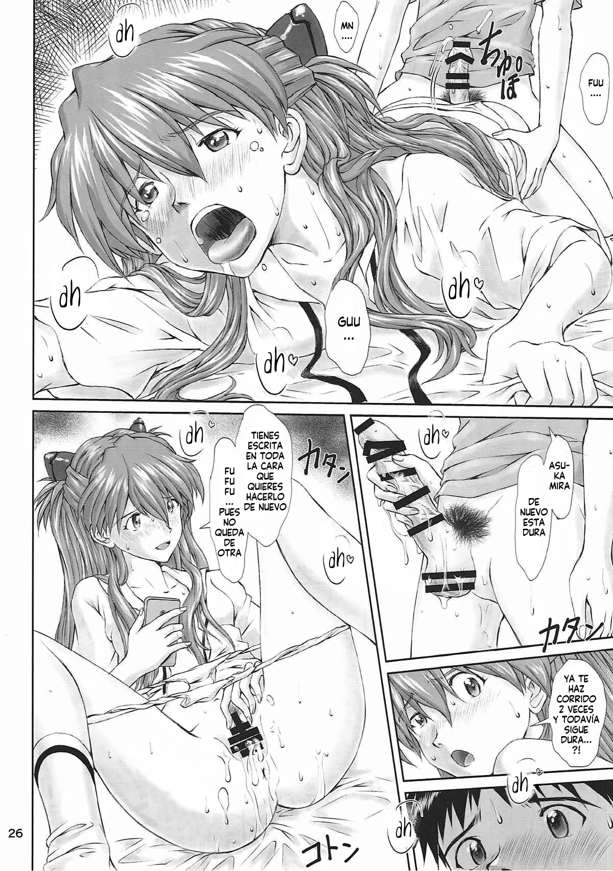 (C93) [TENGU NO TSUZURA (Kuro Tengu)] MISSEND (Neon Genesis Evangelion) [Spanish] [Harenchi no Fansub] 图片编号 24