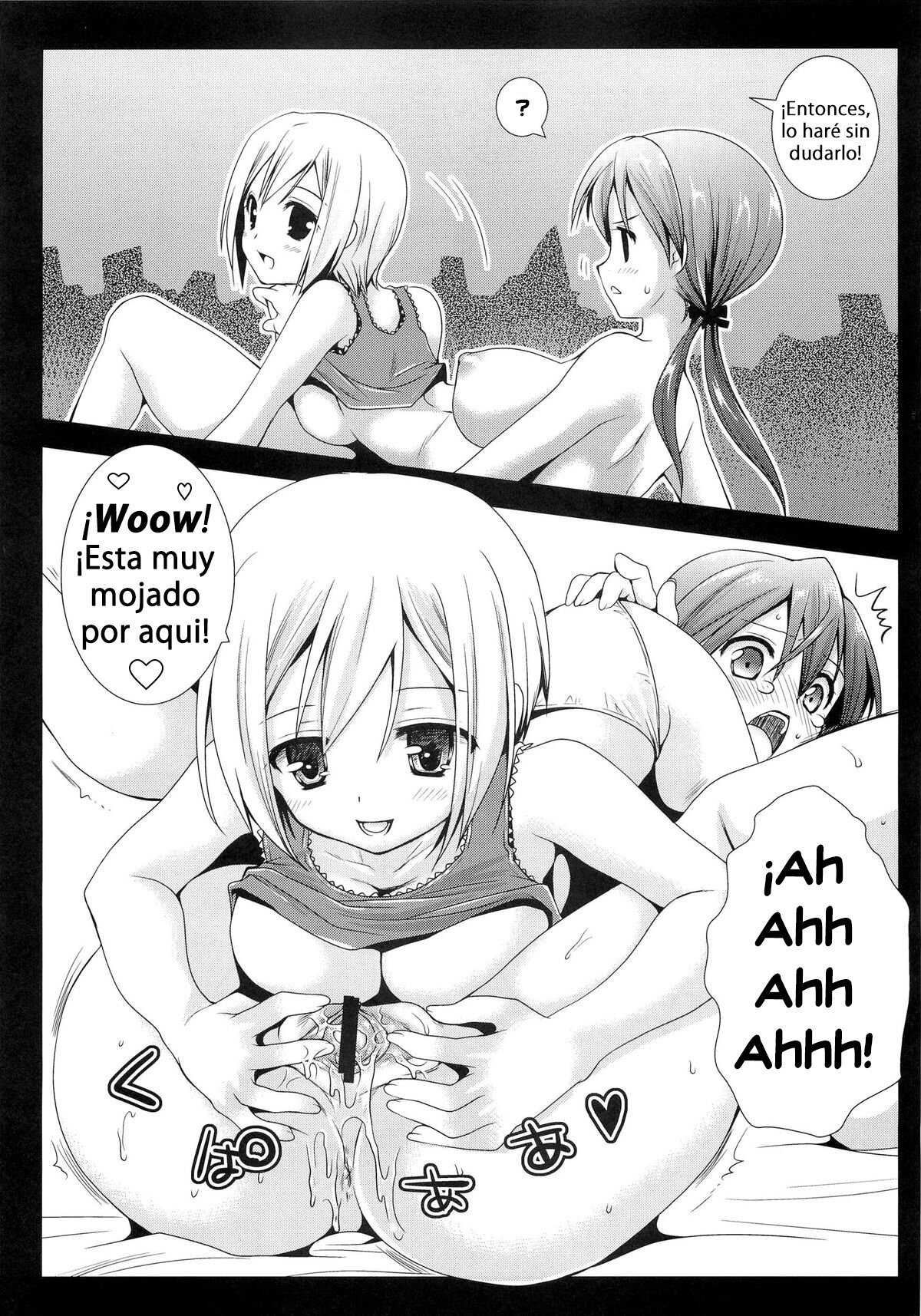 (C79) [Kurosawa pict (Kurosawa Kiyotaka)] Hartmann to Barkhorn no Yoru (Strike Witches) [Spanish] [FinickFunkel Trad] изображение № 8