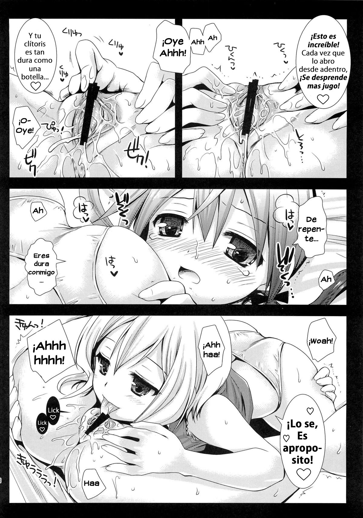 (C79) [Kurosawa pict (Kurosawa Kiyotaka)] Hartmann to Barkhorn no Yoru (Strike Witches) [Spanish] [FinickFunkel Trad] изображение № 9