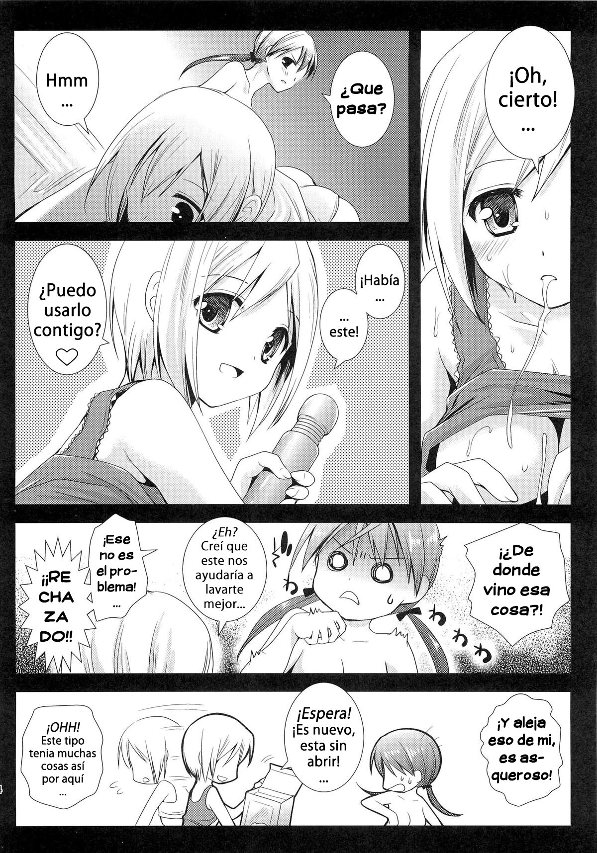 (C79) [Kurosawa pict (Kurosawa Kiyotaka)] Hartmann to Barkhorn no Yoru (Strike Witches) [Spanish] [FinickFunkel Trad] изображение № 13