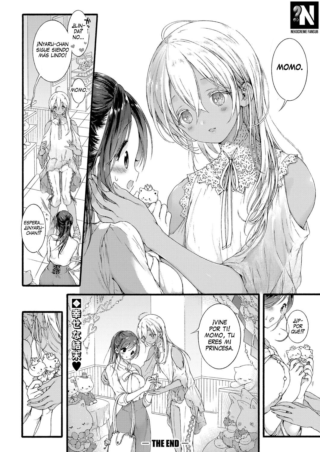 [Koorizu] Ikoku no Ohime-sama | La Princesa de un País Extranjero (COMIC Shingeki 2022-10) [Spanish] [NekoCreme] [Digital] image number 32
