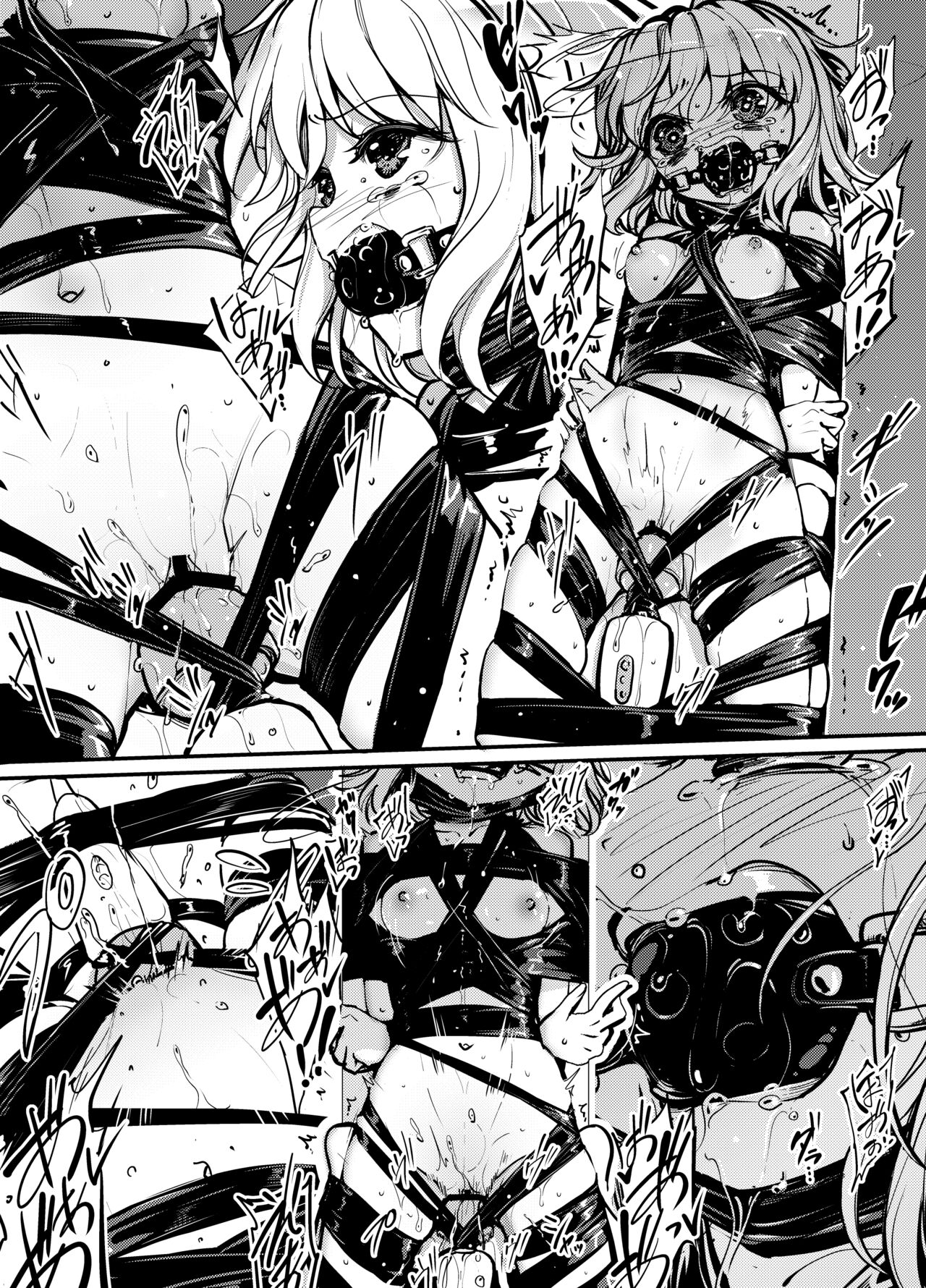 [8aki-ya (8aki)] 8EYK03 [Hashira Kotei 2] numero di immagine  11