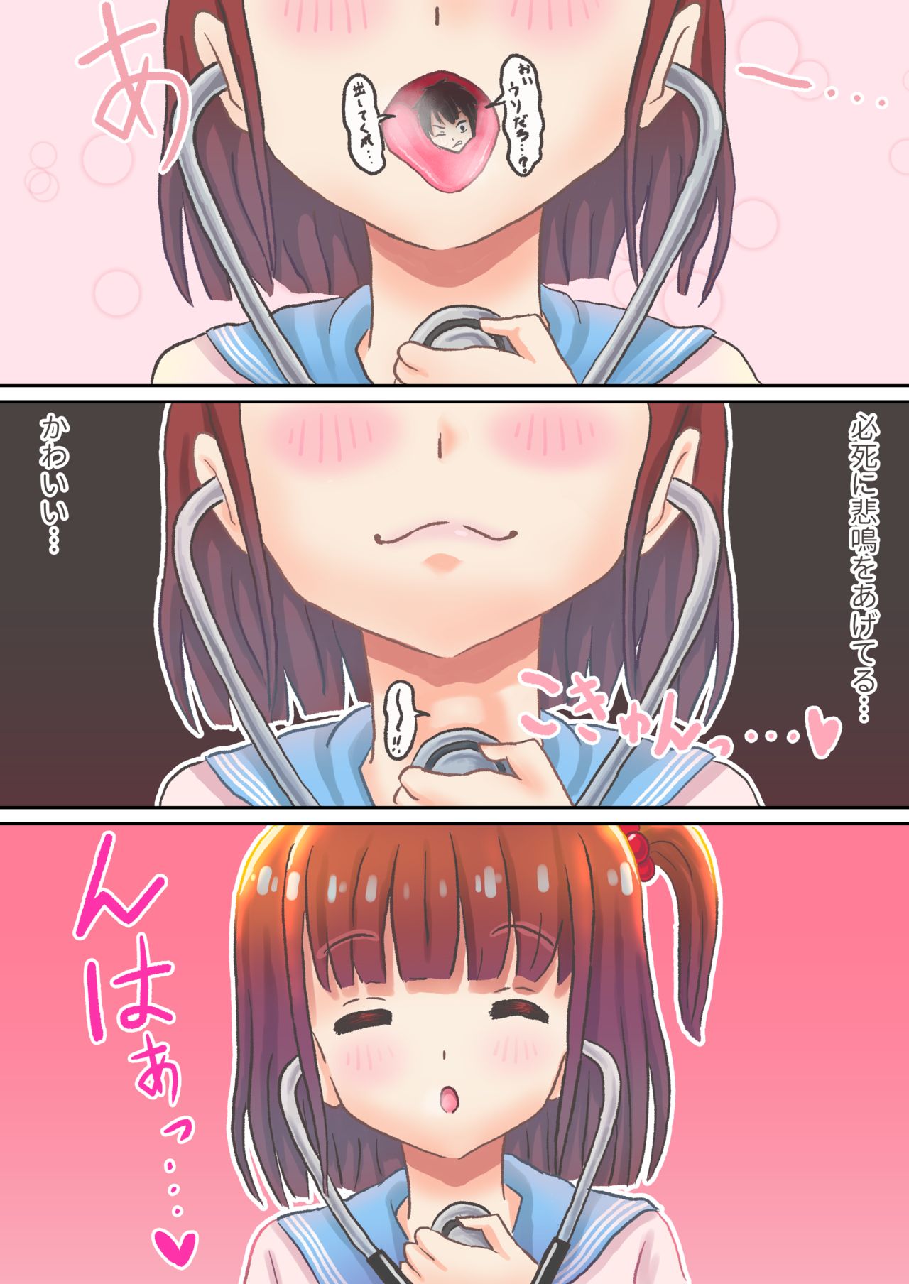 Endoscope & Stethoscope 图片编号 2