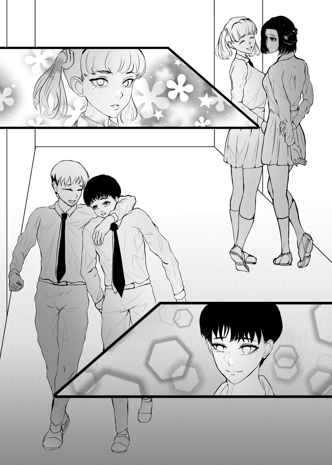 Me and my selfish self 图片编号 11