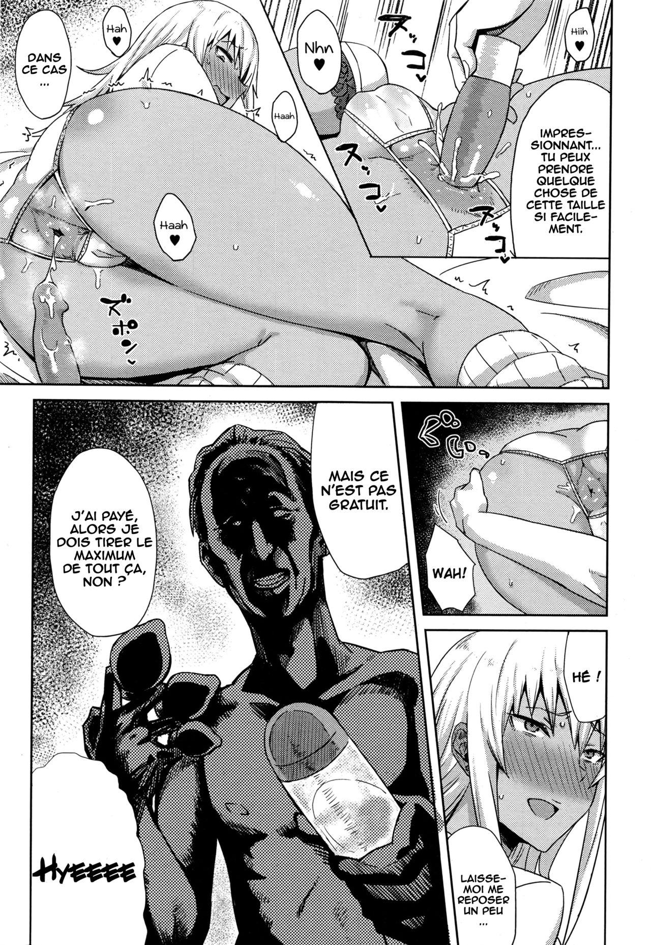 [Gomu] Shiri Sapo Bitch (COMIC JSCK Vol. 6) [French] [O-S] numero di immagine  13