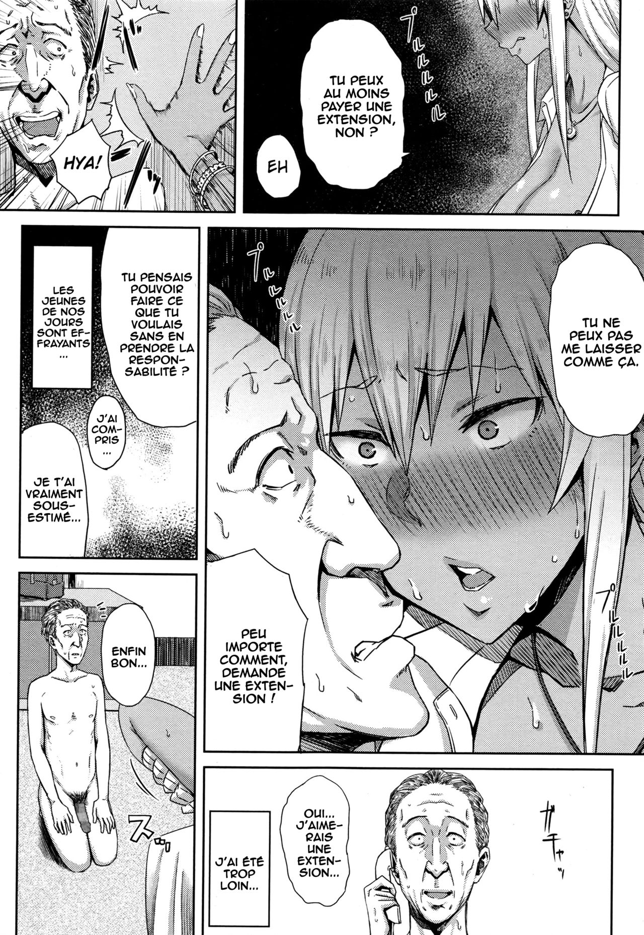 [Gomu] Shiri Sapo Bitch (COMIC JSCK Vol. 6) [French] [O-S] numero di immagine  15