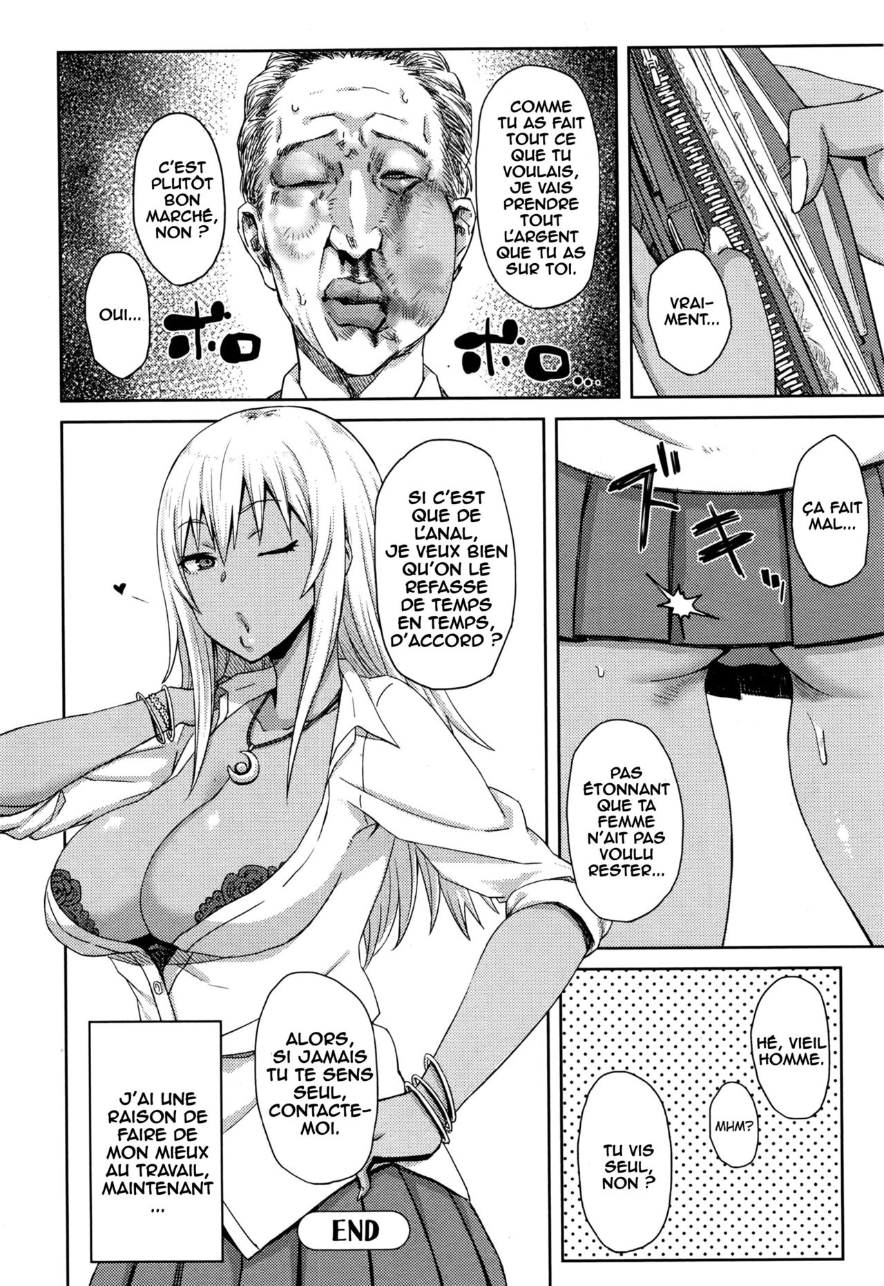 [Gomu] Shiri Sapo Bitch (COMIC JSCK Vol. 6) [French] [O-S] numero di immagine  20