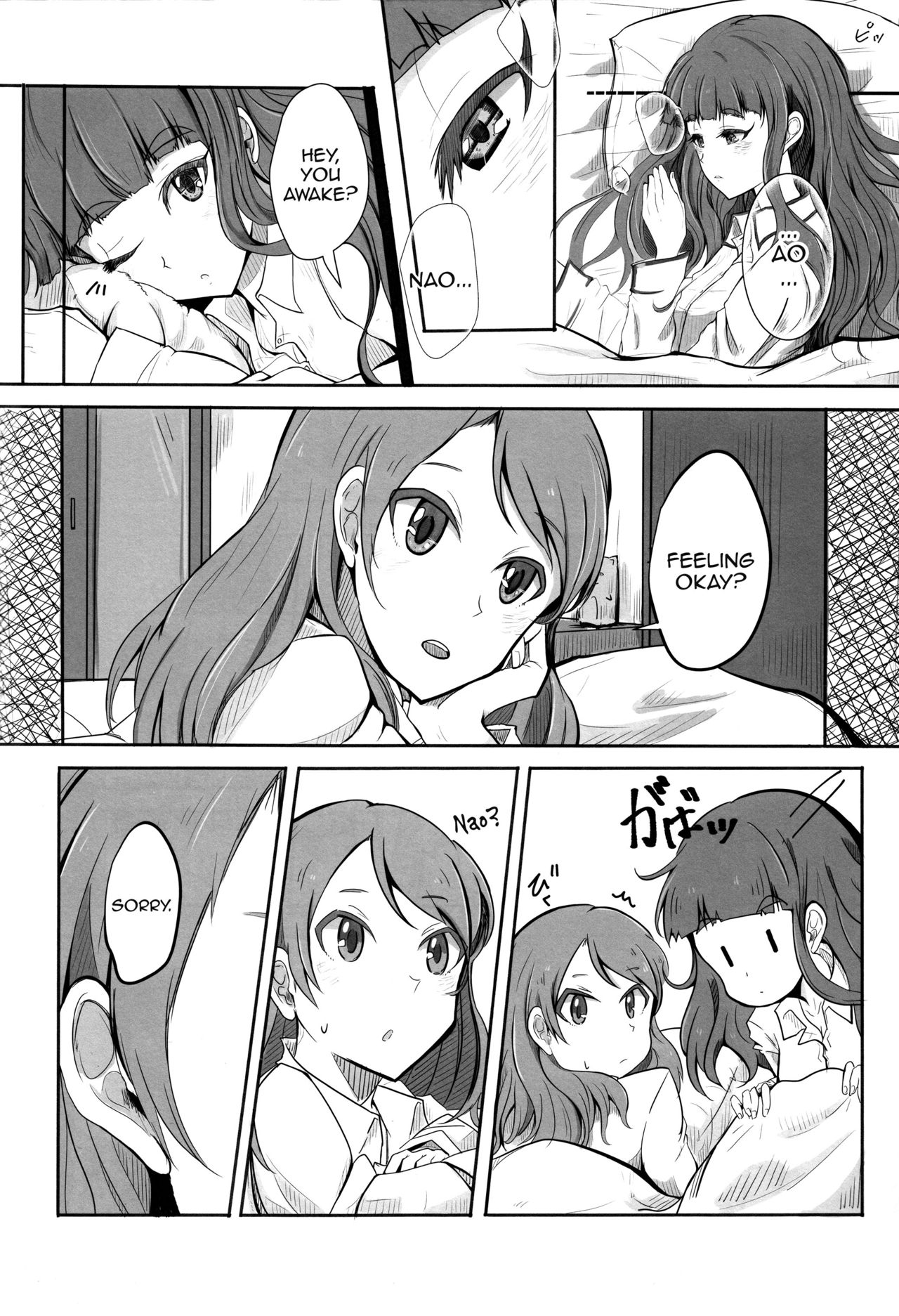 (Utahime Teien 13) Ashita Mata Dekiru Yo Ne | We'll Make Love Tomorrow (THE iDOLM@STER CINDERELLA GIRLS) [English]  [Incomplete] image number 9