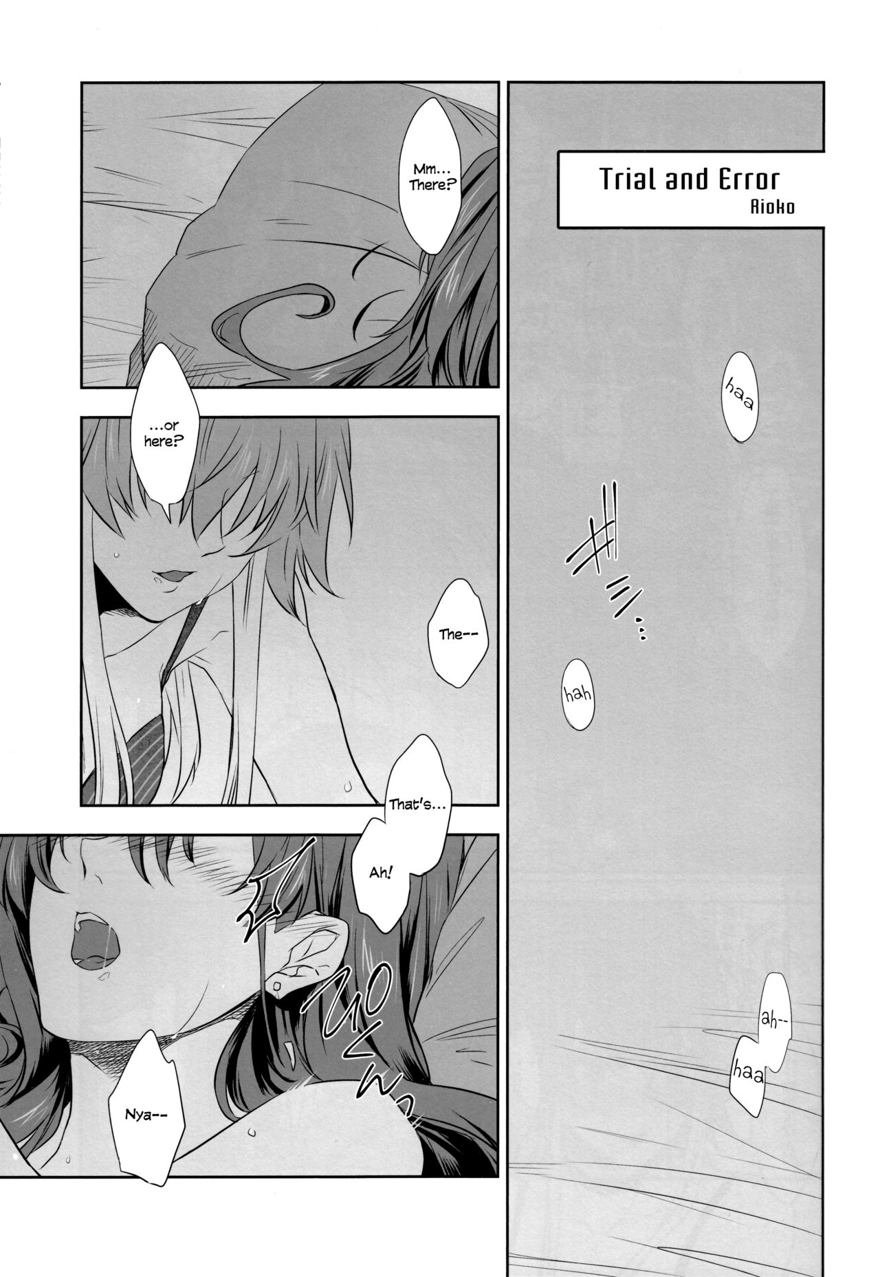 (Utahime Teien 13) Ashita Mata Dekiru Yo Ne | We'll Make Love Tomorrow (THE iDOLM@STER CINDERELLA GIRLS) [English]  [Incomplete] image number 20