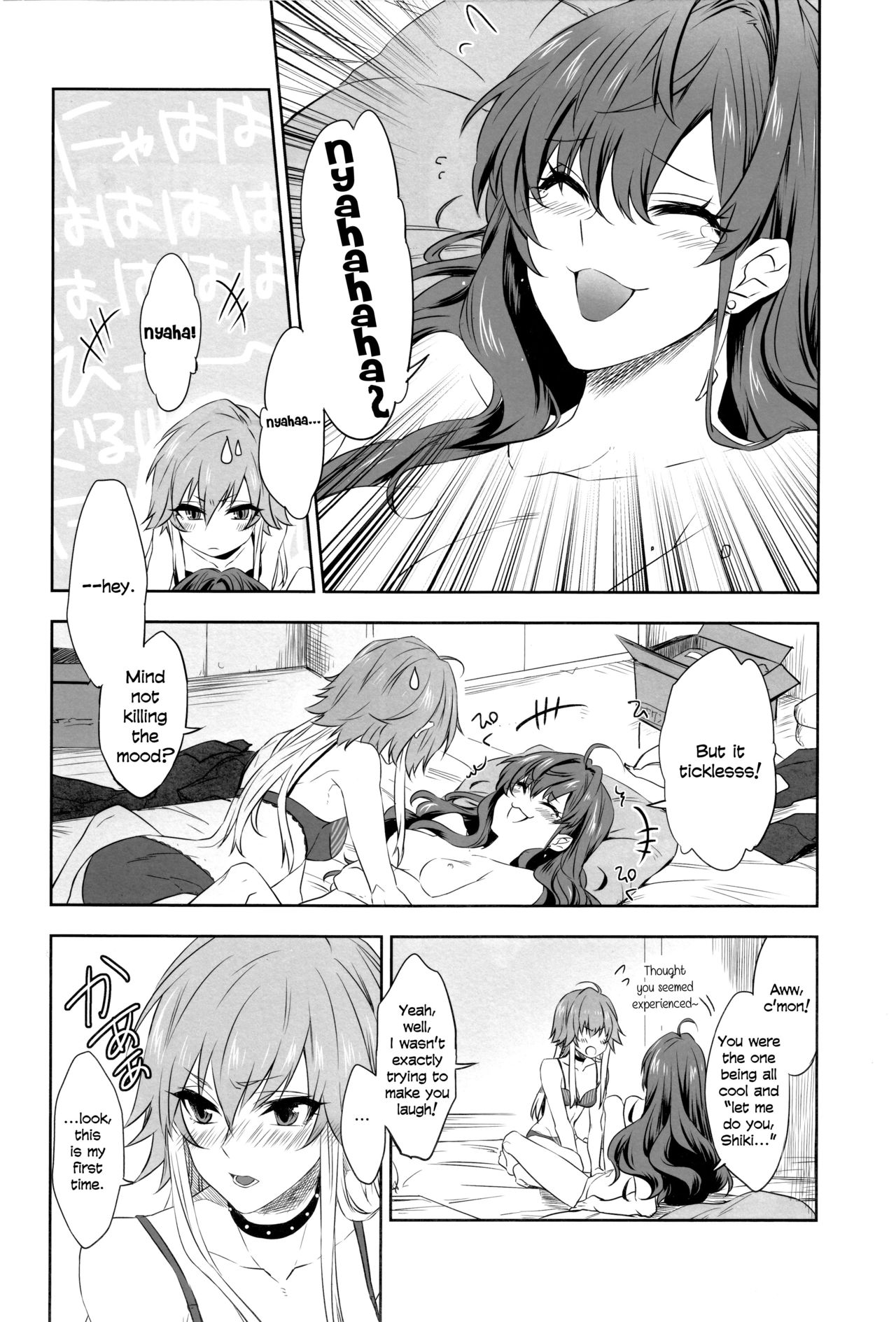 (Utahime Teien 13) Ashita Mata Dekiru Yo Ne | We'll Make Love Tomorrow (THE iDOLM@STER CINDERELLA GIRLS) [English]  [Incomplete] numero di immagine  21