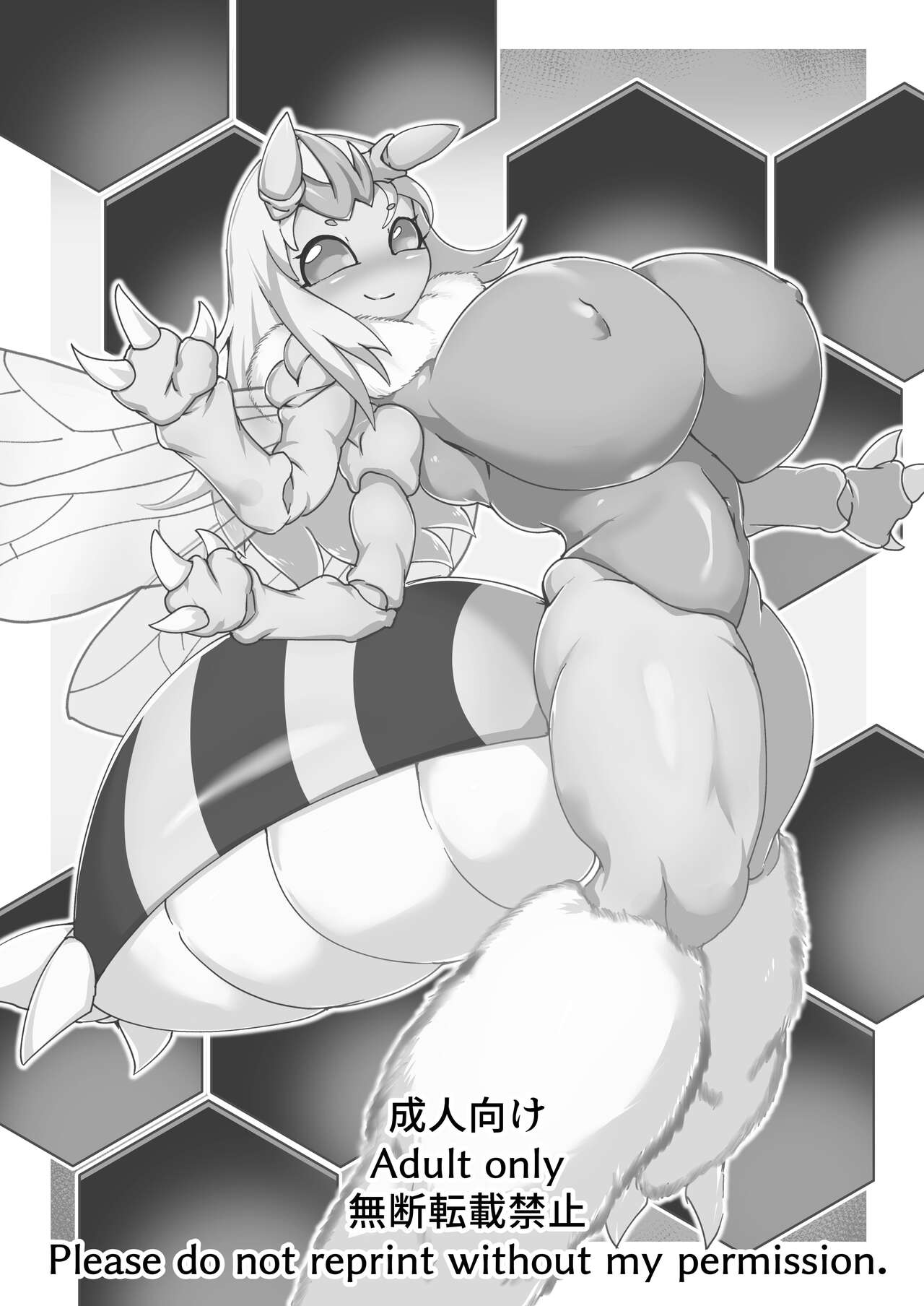 [ZettaiZetumei] Hymenopteral Hush Hush Honey Milking 이미지 번호 2
