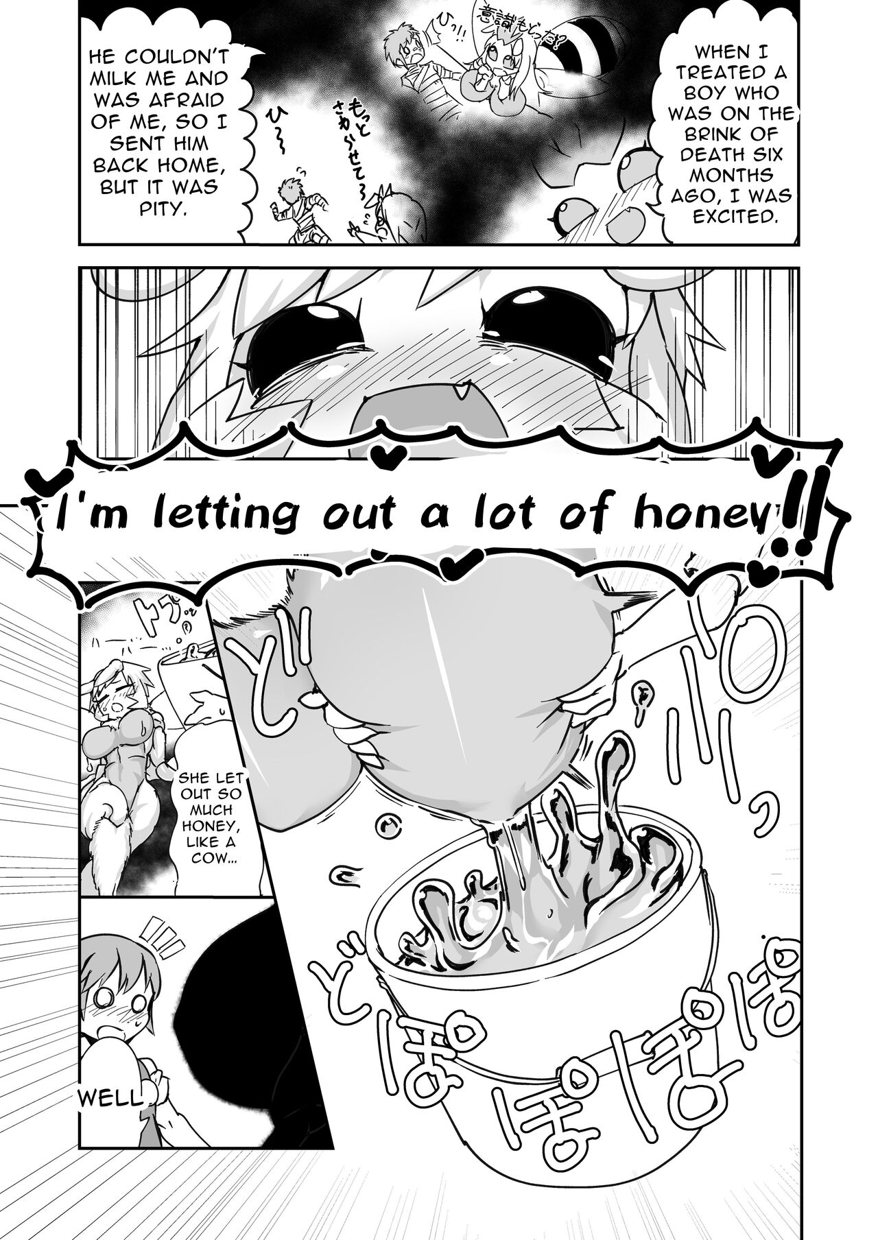 [ZettaiZetumei] Hymenopteral Hush Hush Honey Milking 이미지 번호 9