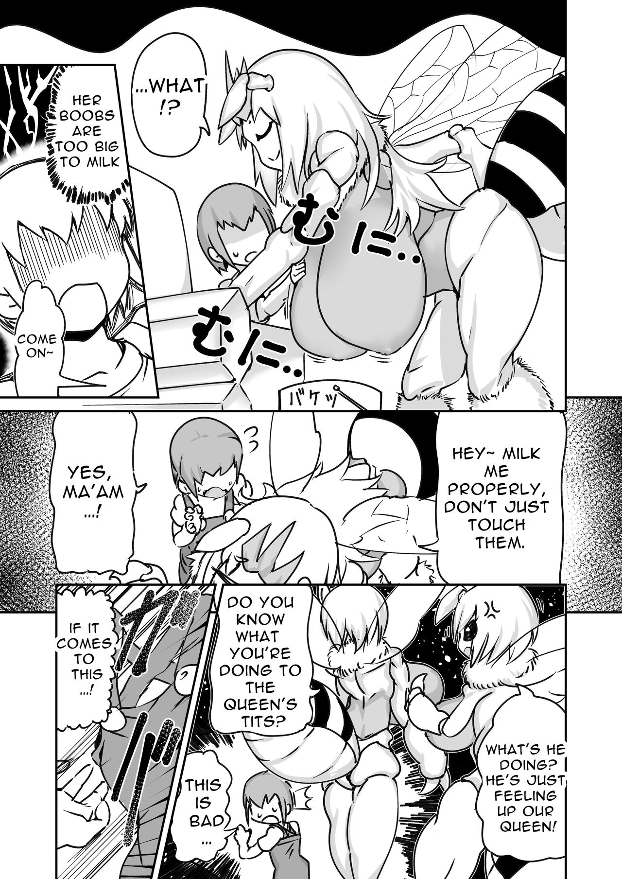 [ZettaiZetumei] Hymenopteral Hush Hush Honey Milking 이미지 번호 11