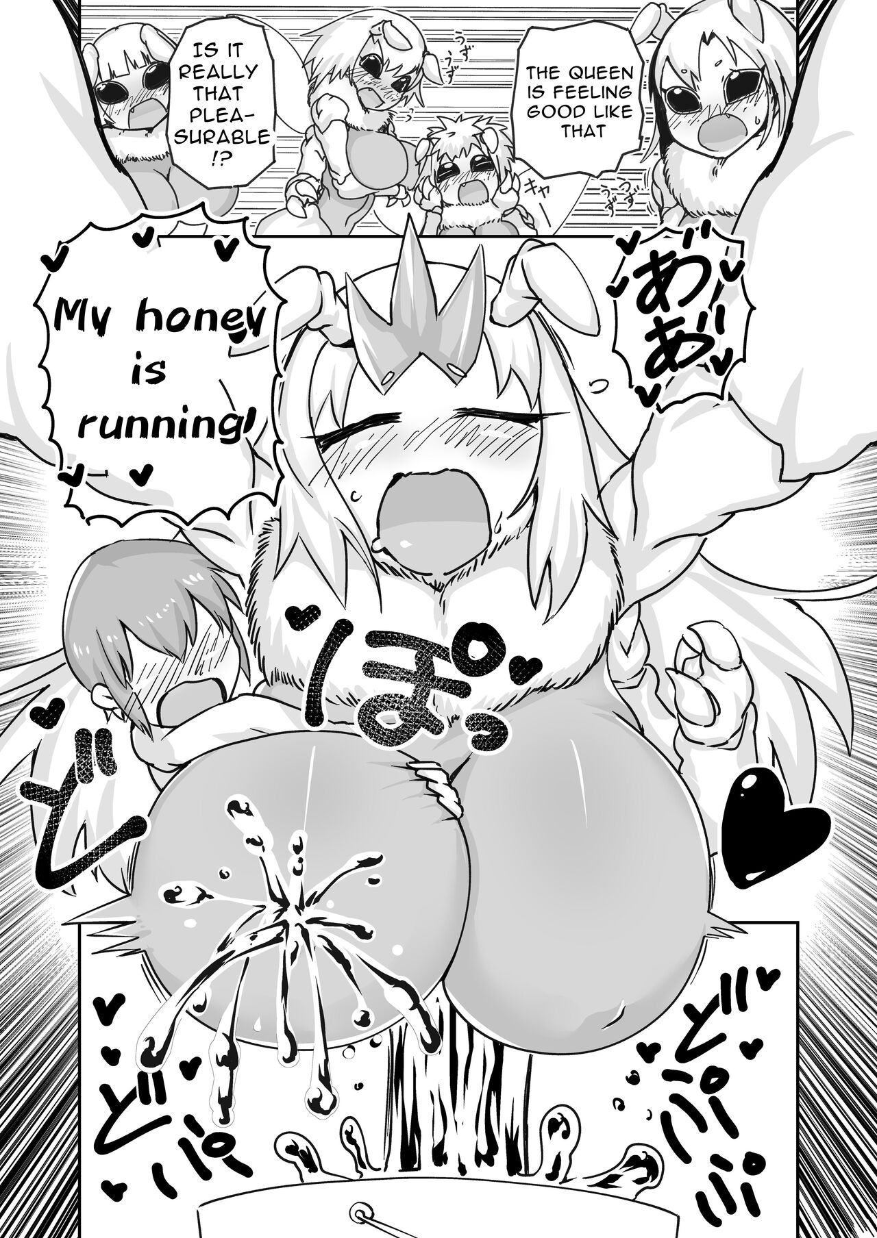 [ZettaiZetumei] Hymenopteral Hush Hush Honey Milking 이미지 번호 13