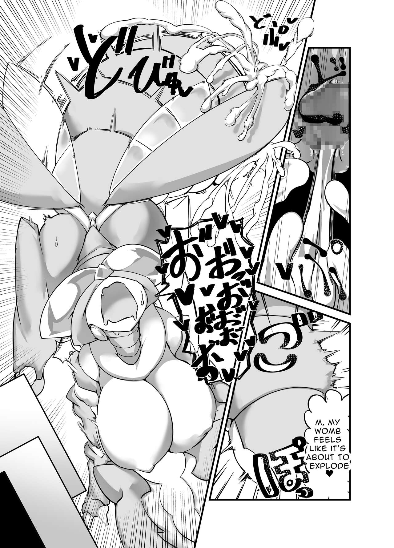 [Zettaizetumei] Hero Haiboku! Kamakiri Kaijin no Wana!! 图片编号 13