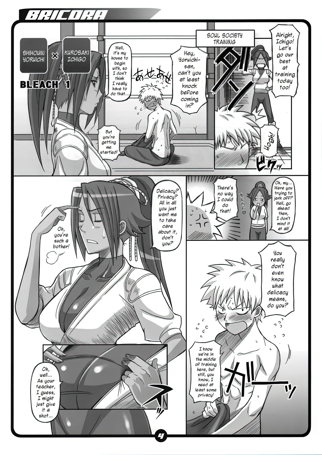 (C72) [Diogenes Club (Haikawa Hemlen)] BRICOLA (Bleach) [English] [HI-RES] [Doujin-Moe.us] 图片编号 3