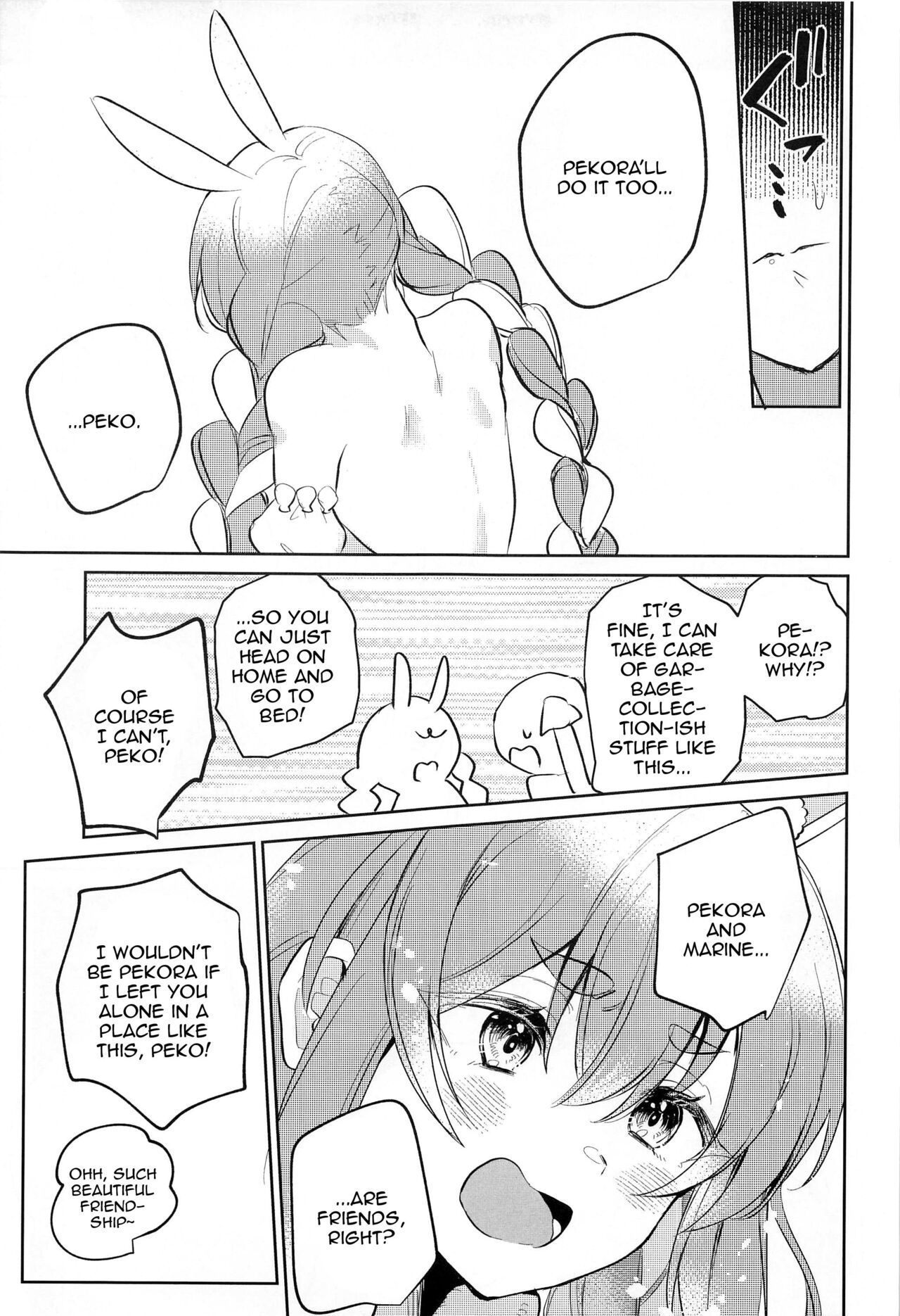 (C101) [Happykeeper (Siose Tamotsu)] Jouzu ni Settai Dekiru kana? | Do you Think We'll Be Good Enough Entertainment? (Houshou Marine, Usada Pekora) [English] {Doujins.com} numero di immagine  11