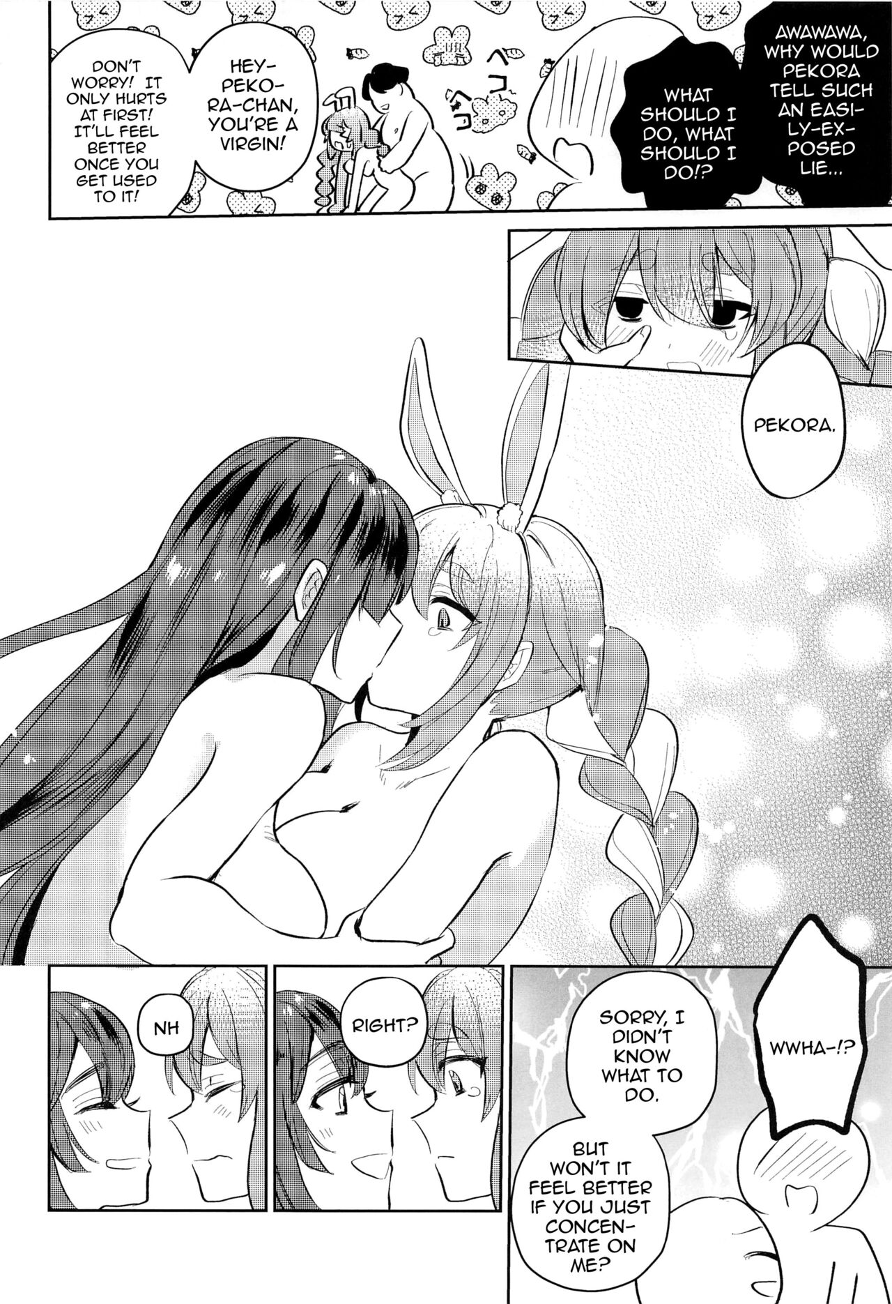 (C101) [Happykeeper (Siose Tamotsu)] Jouzu ni Settai Dekiru kana? | Do you Think We'll Be Good Enough Entertainment? (Houshou Marine, Usada Pekora) [English] {Doujins.com} numero di immagine  18