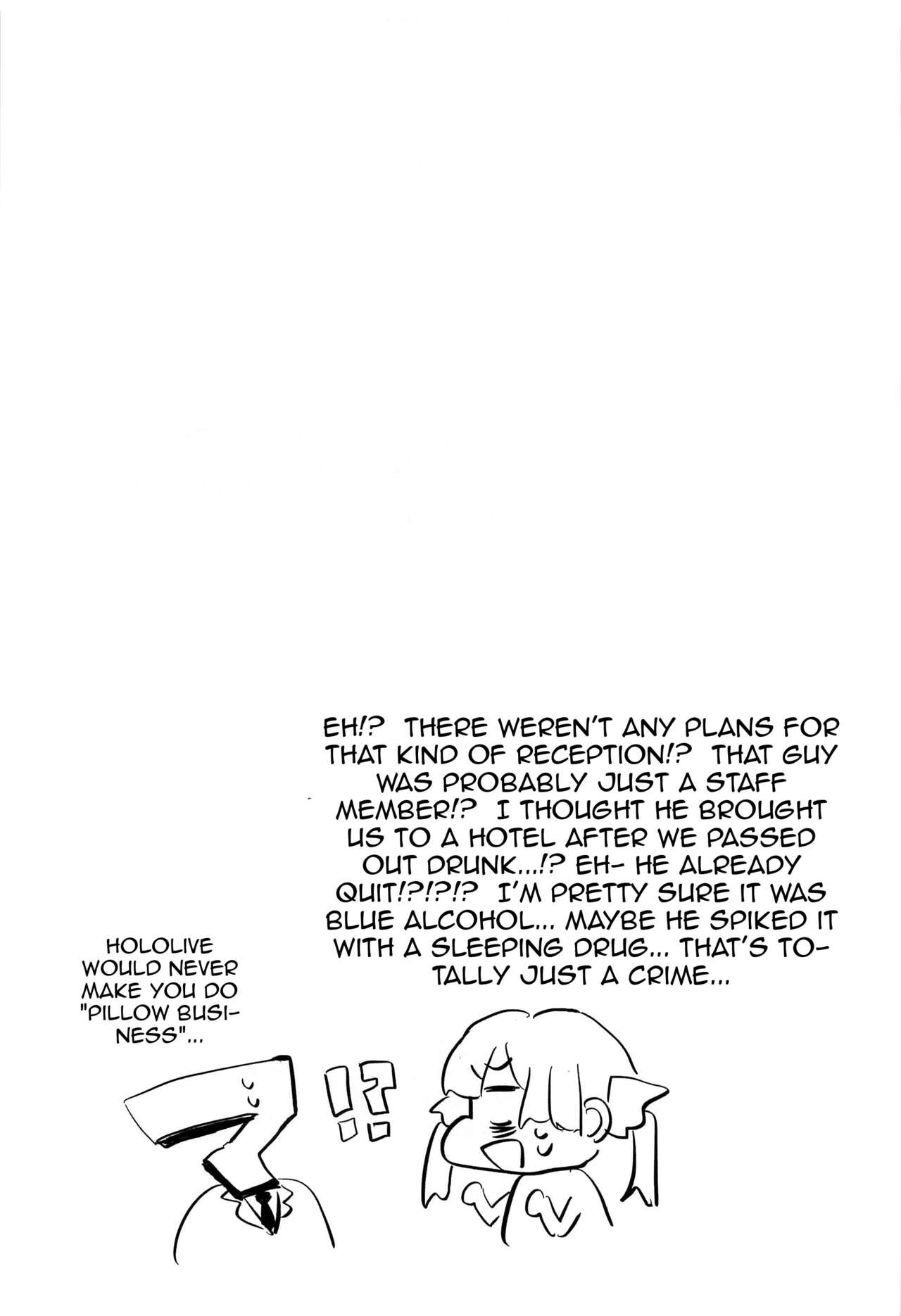 (C101) [Happykeeper (Siose Tamotsu)] Jouzu ni Settai Dekiru kana? | Do you Think We'll Be Good Enough Entertainment? (Houshou Marine, Usada Pekora) [English] {Doujins.com} numero di immagine  27