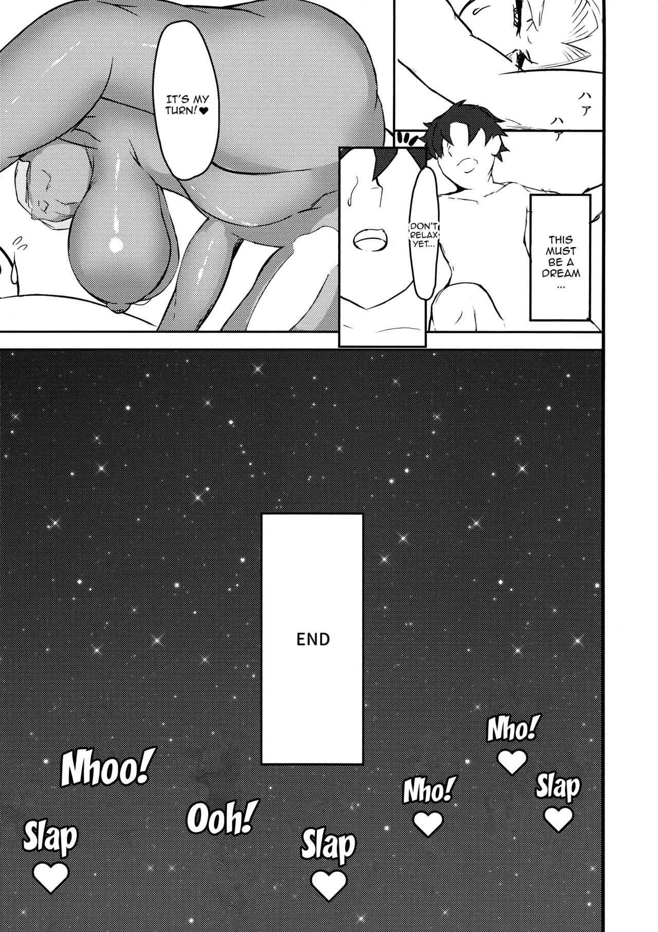 (C101) [Kemp-mode (KEMP)] Rangiku Ingrid Hon | Rangiku Ingrid Book (BLEACH, Taimanin Asagi) [English] {Doujins.com} 图片编号 13